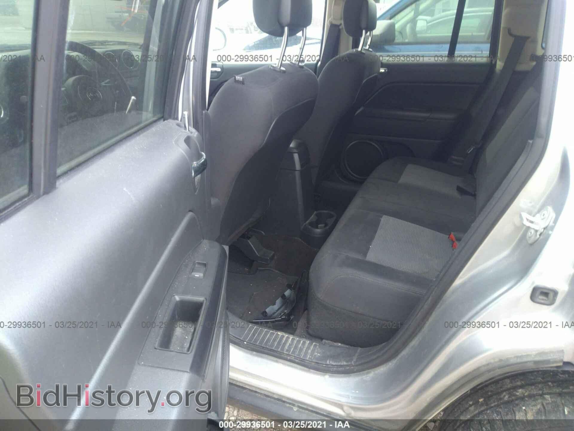 2015 JEEP COMPASS - VIN: 1C4NJDBB1FD194404 - Фото 8