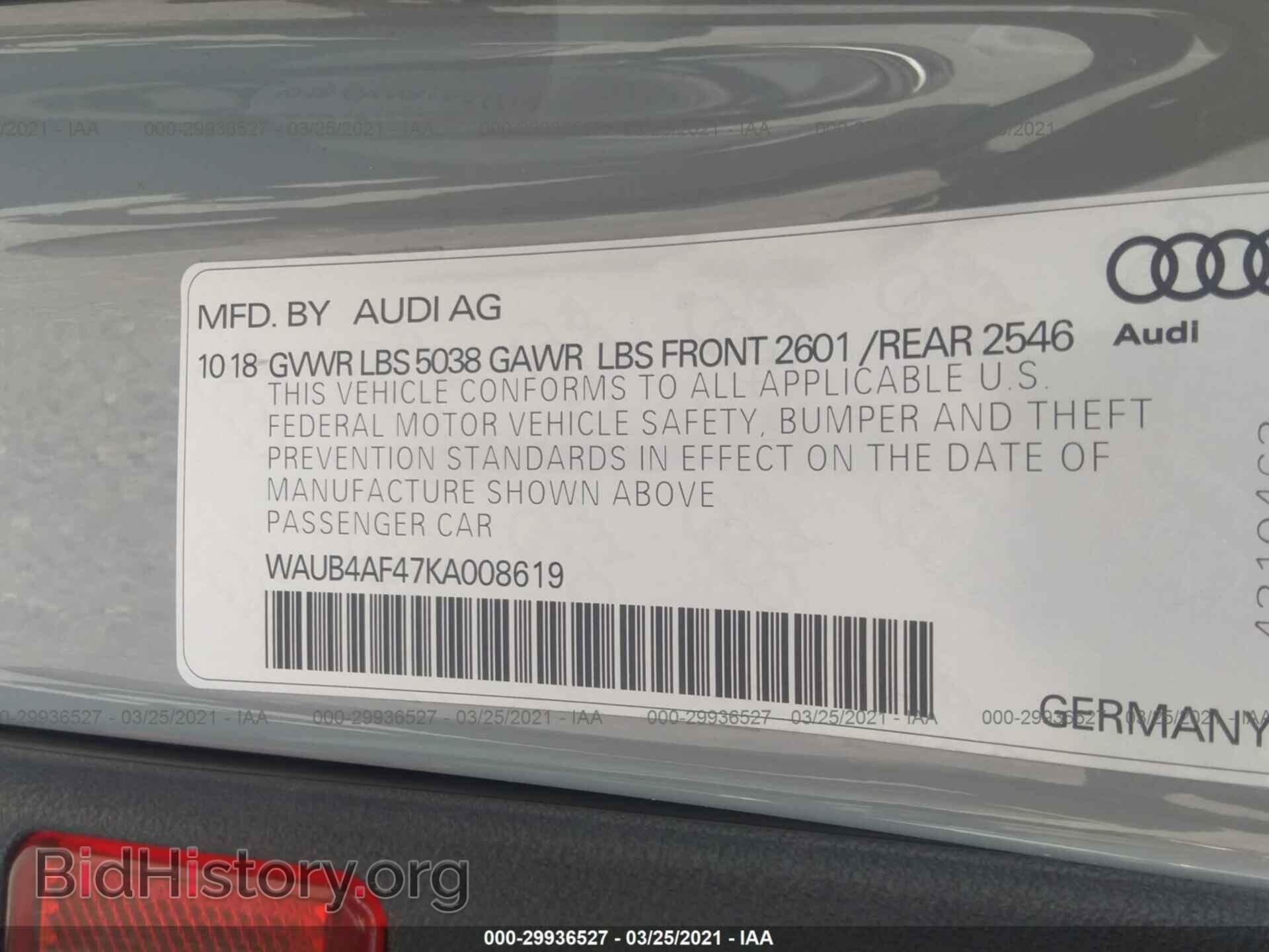 2019 AUDI S4 - VIN: WAUB4AF47KA008619 - Фото 9