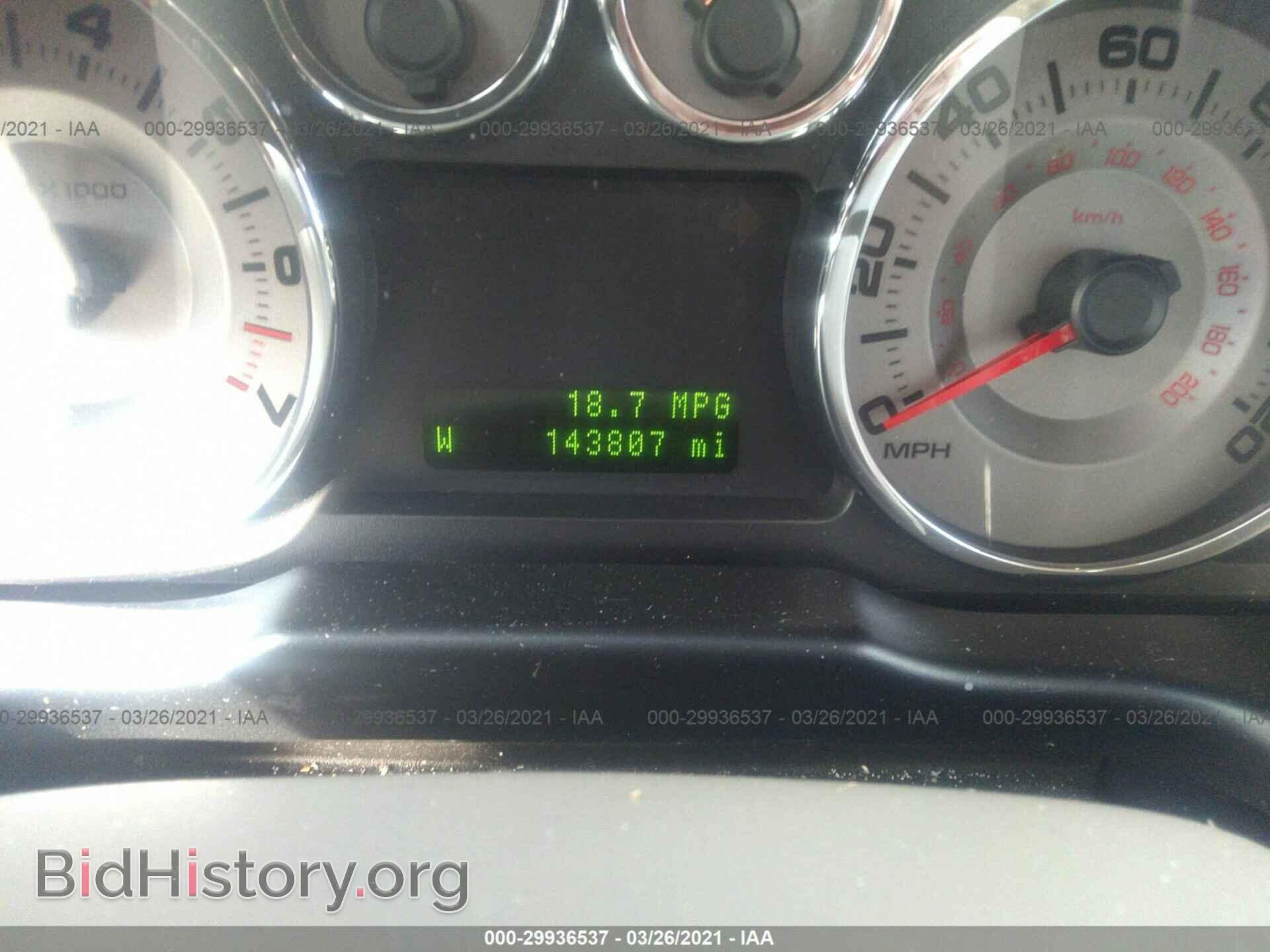 2010 FORD EDGE - VIN: 2FMDK3KC7ABA72958 - Photo 7