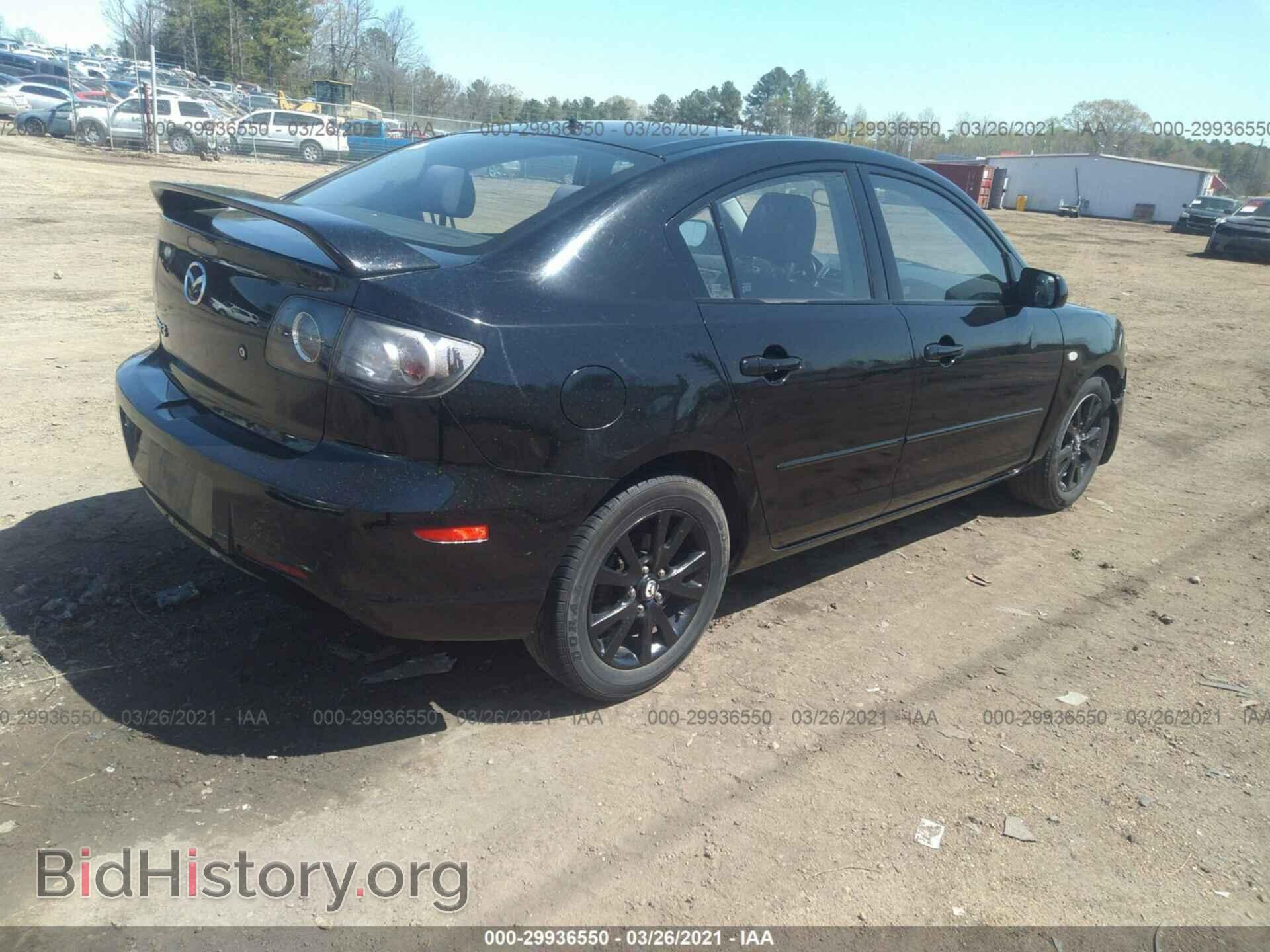 2007 MAZDA MAZDA3 - VIN: JM1BK12F471731819 - Фото 4