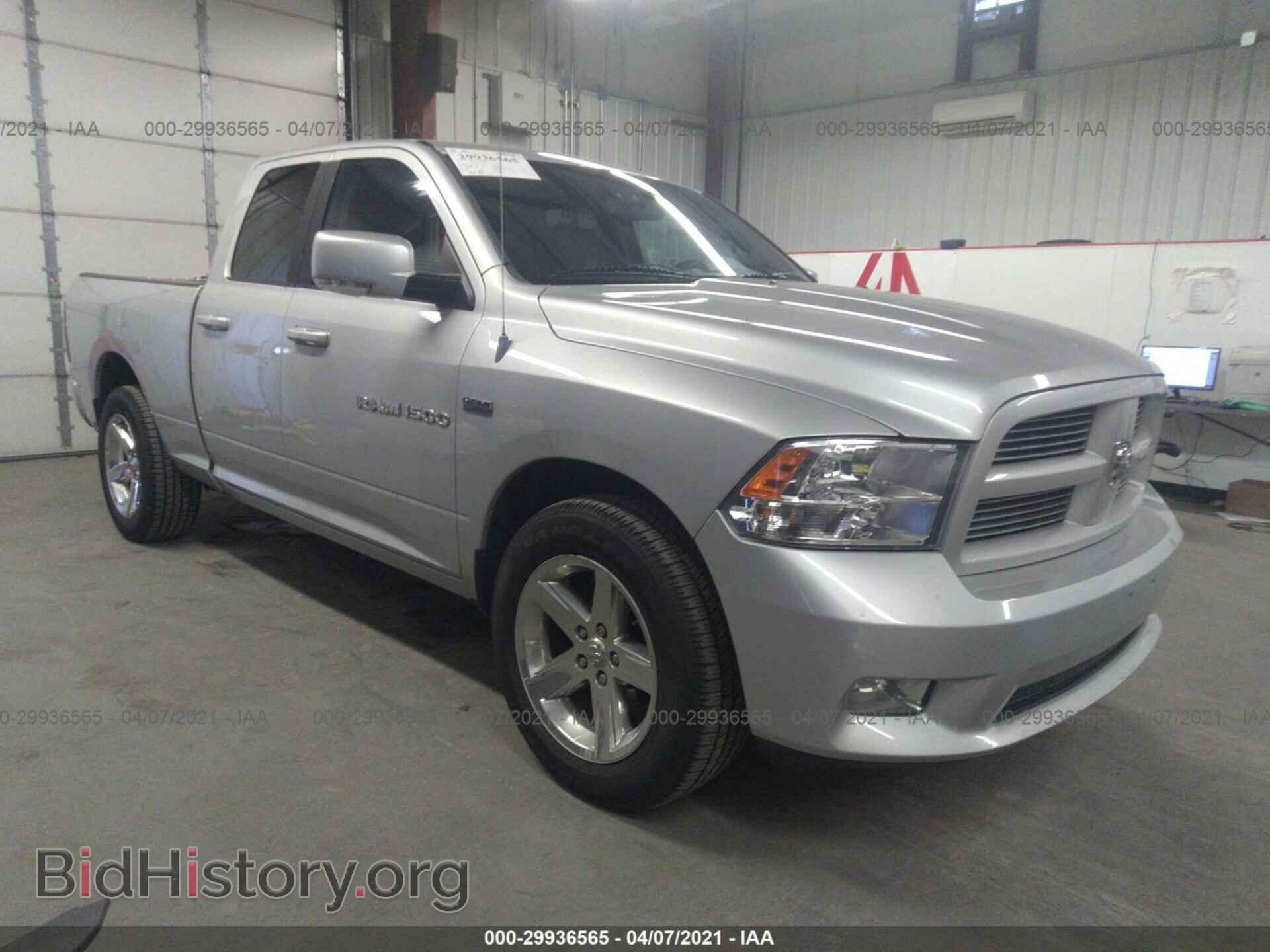 Фотография 1D7RV1GTXBS626196 - RAM 1500 2011