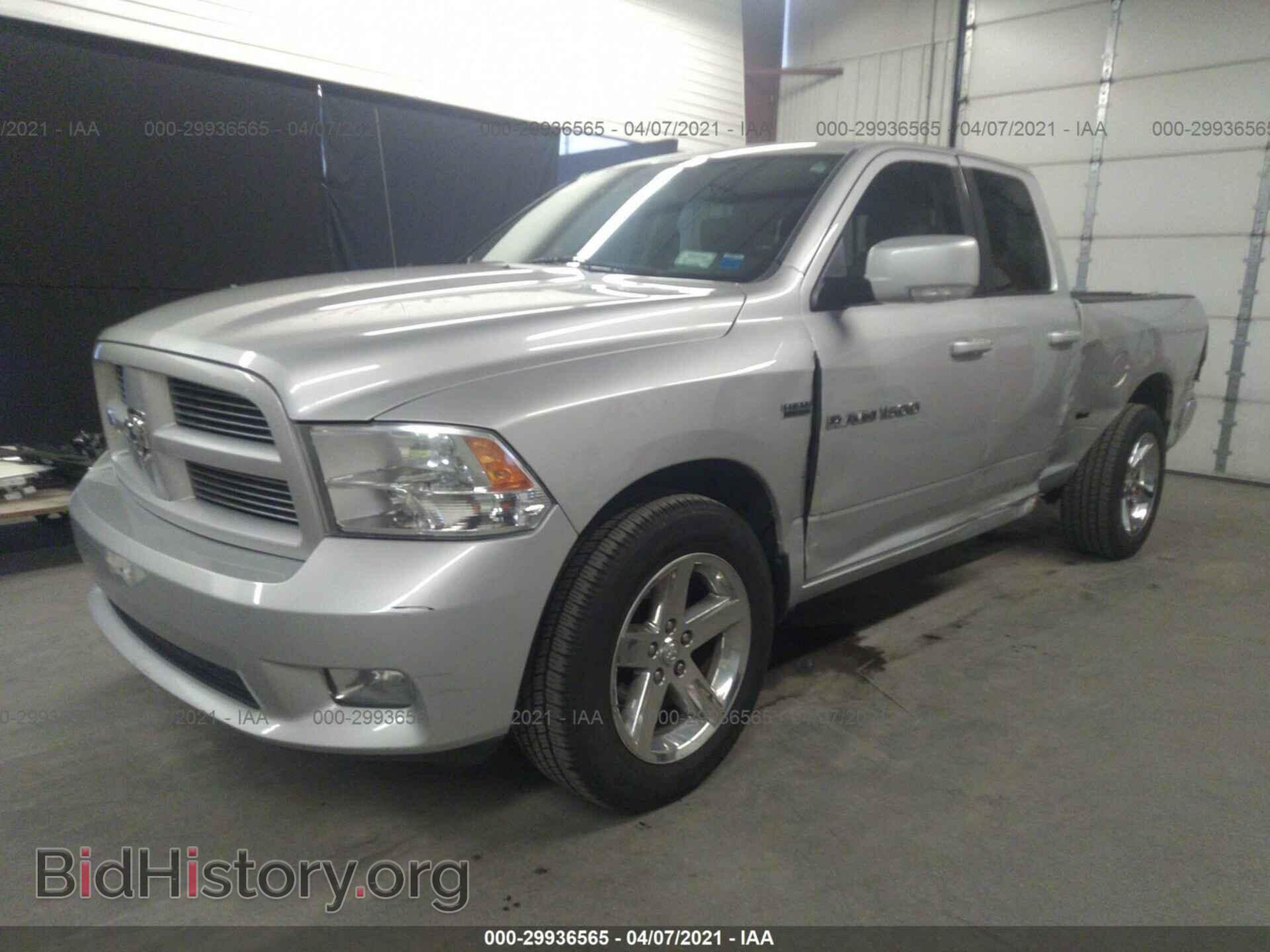 2011 RAM 1500 - VIN: 1D7RV1GTXBS626196 - Фото 2
