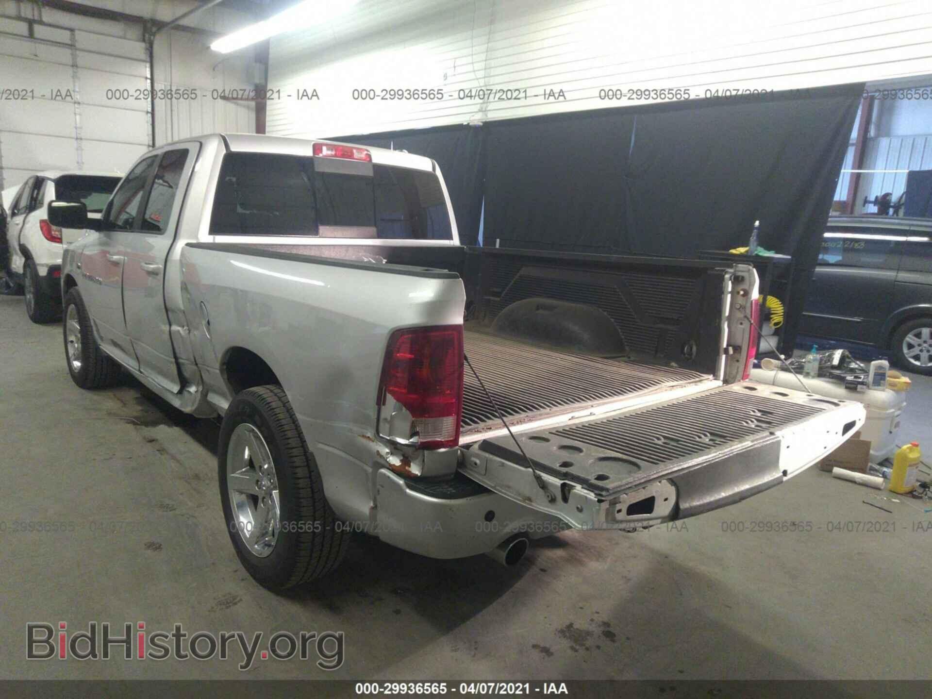 2011 RAM 1500 - VIN: 1D7RV1GTXBS626196 - Фото 3