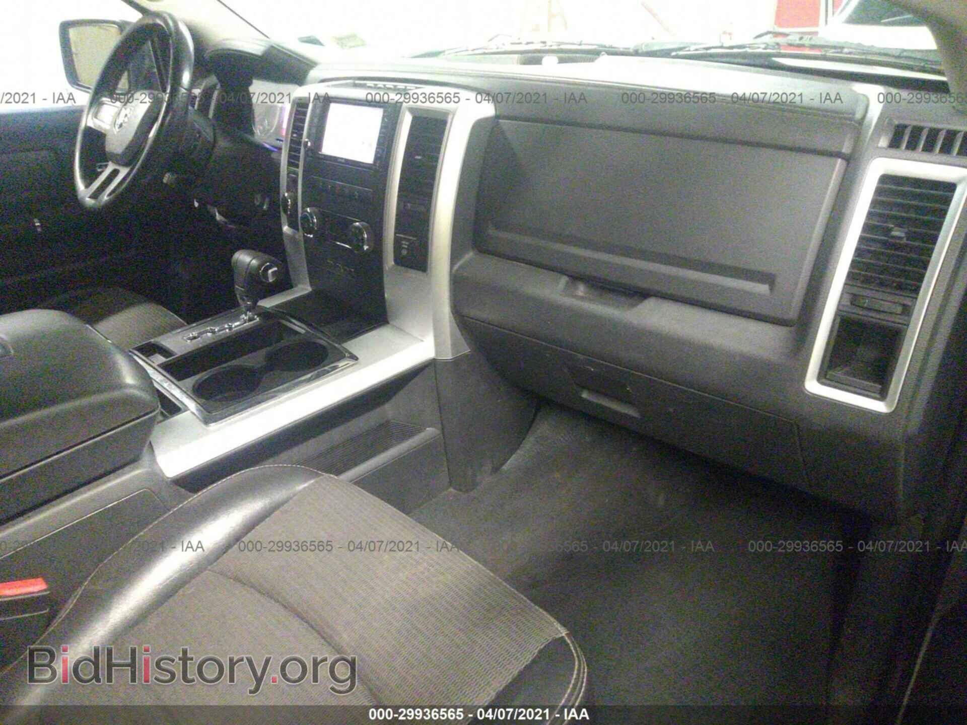 2011 RAM 1500 - VIN: 1D7RV1GTXBS626196 - Фото 5