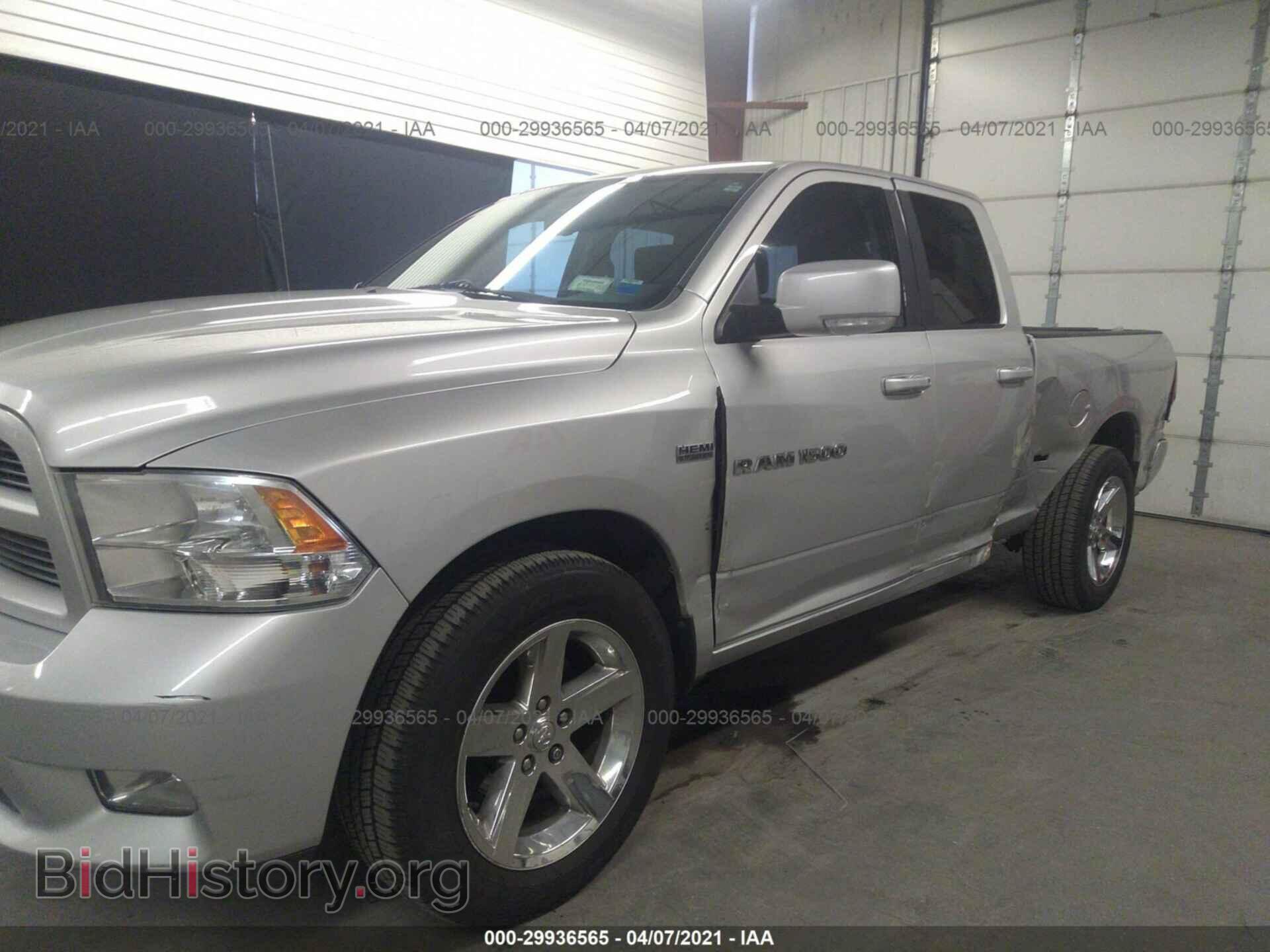 2011 RAM 1500 - VIN: 1D7RV1GTXBS626196 - Фото 6