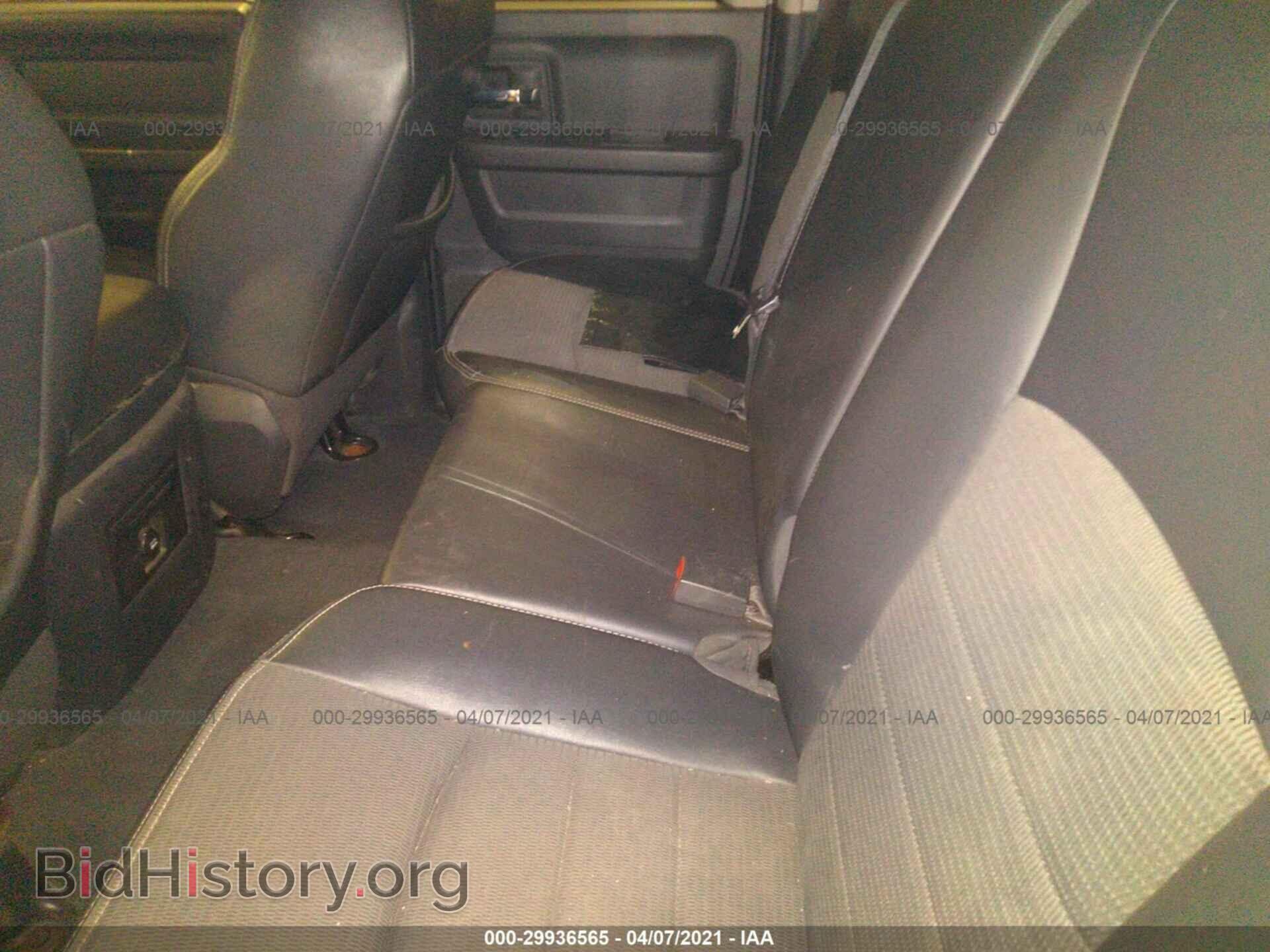 2011 RAM 1500 - VIN: 1D7RV1GTXBS626196 - Фото 8