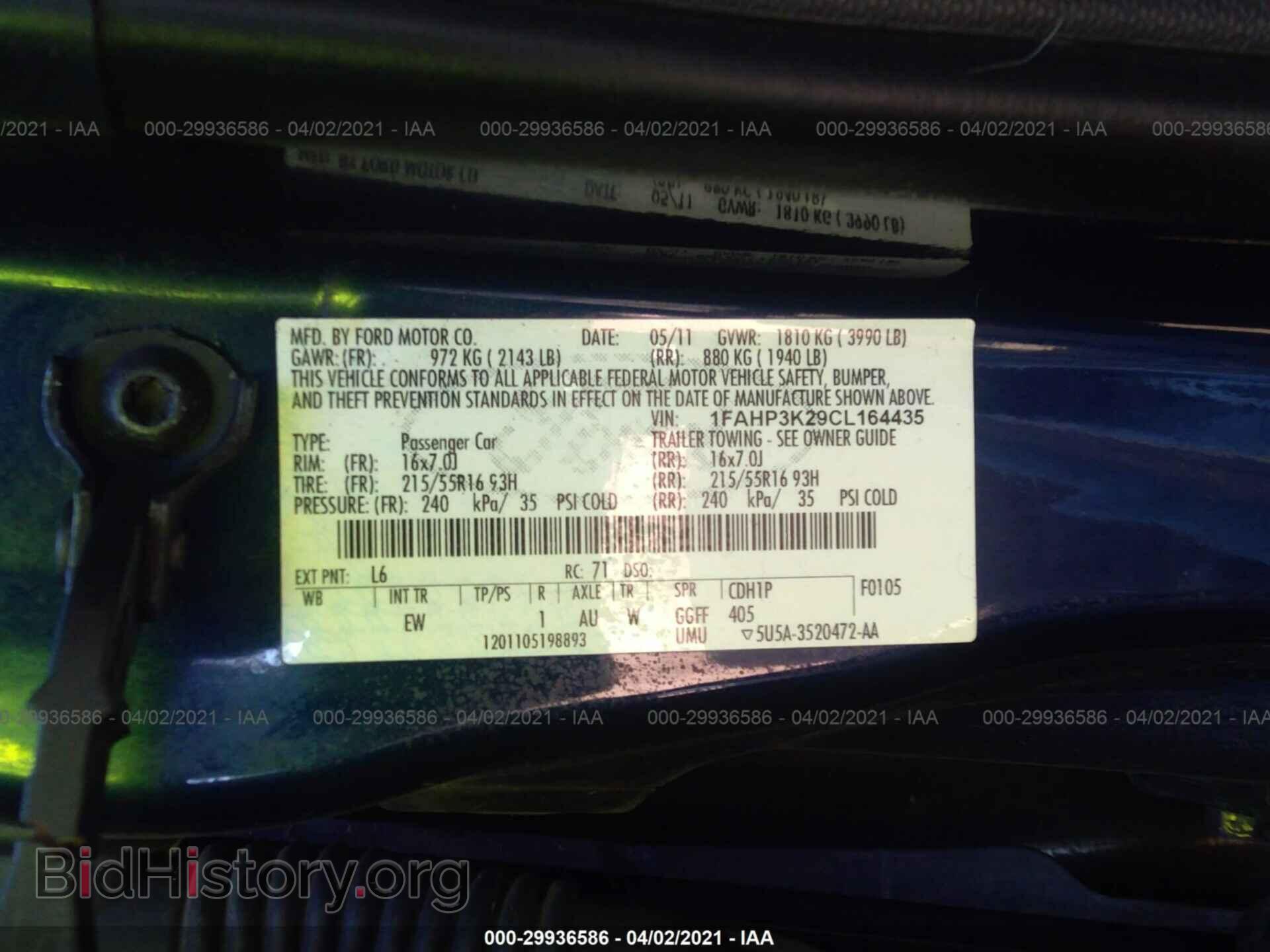 2012 FORD FOCUS - VIN: 1FAHP3K29CL164435 - Photo 9