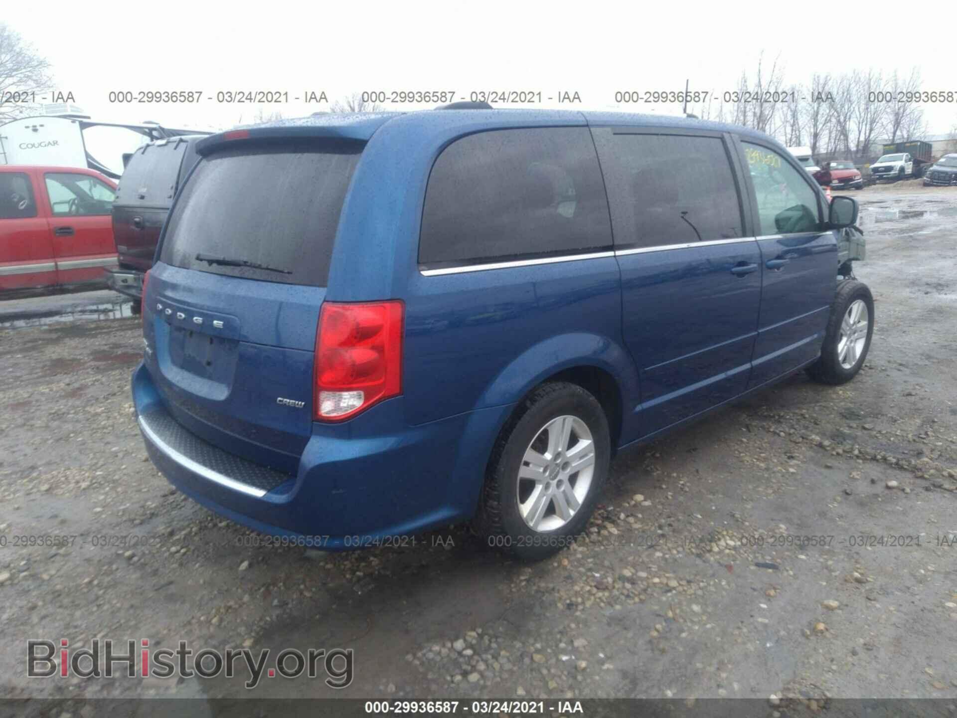 2011 DODGE GRAND CARAVAN - VIN: 2D4RN5DG4BR696967 - Фото 4