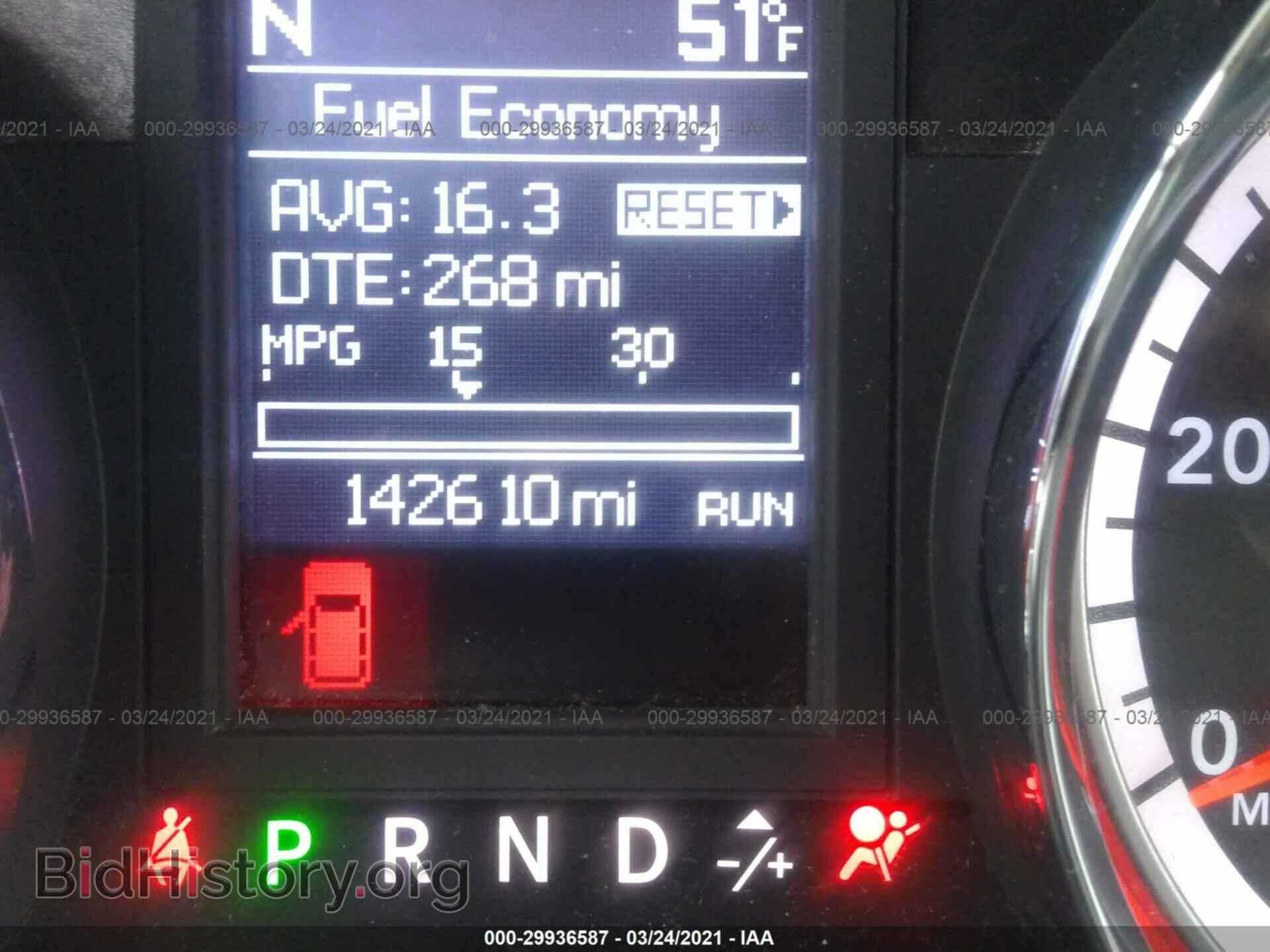 2011 DODGE GRAND CARAVAN - VIN: 2D4RN5DG4BR696967 - Фото 7