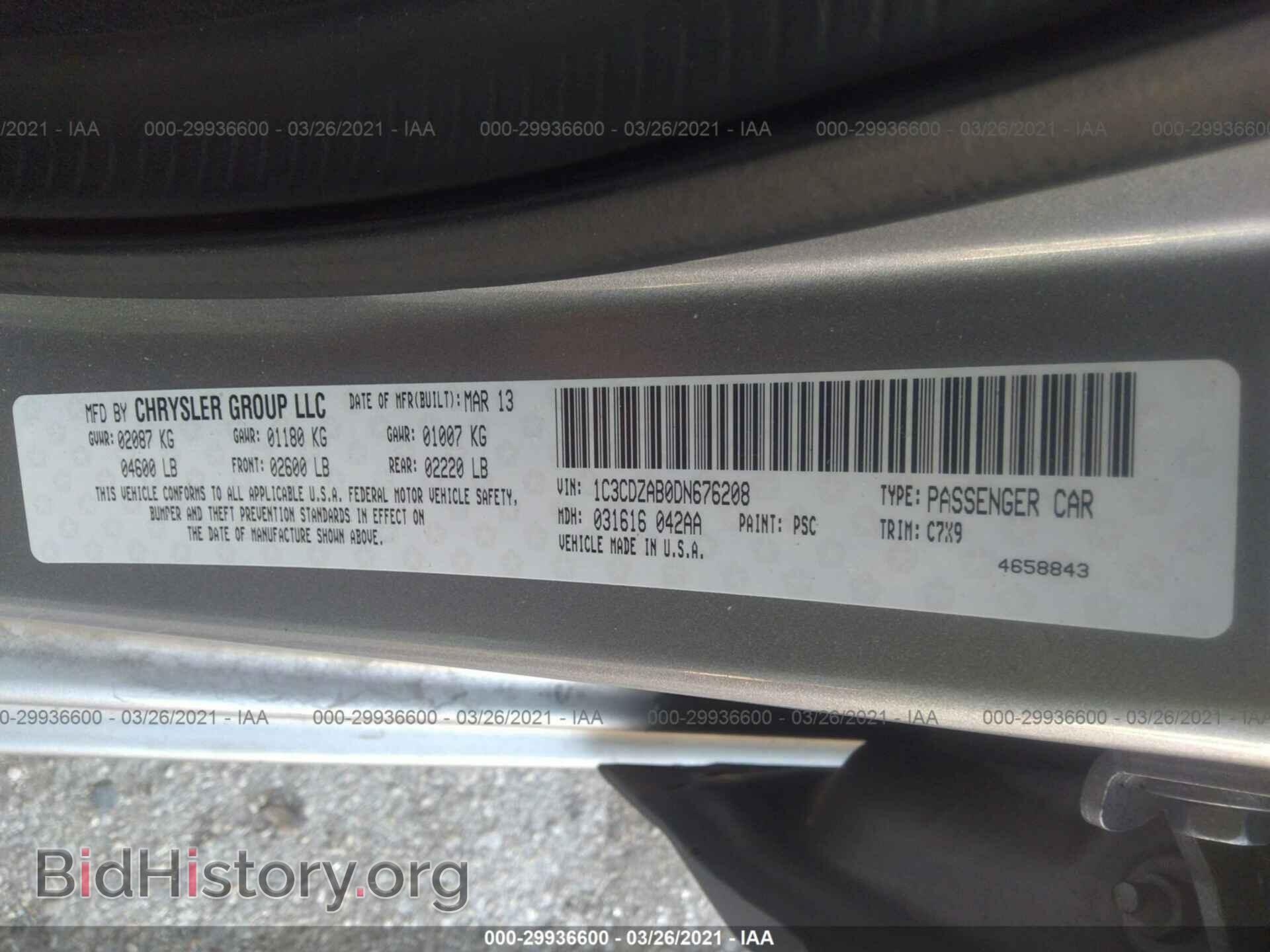 2013 DODGE AVENGER - VIN: 1C3CDZAB0DN676208 - Photo 9