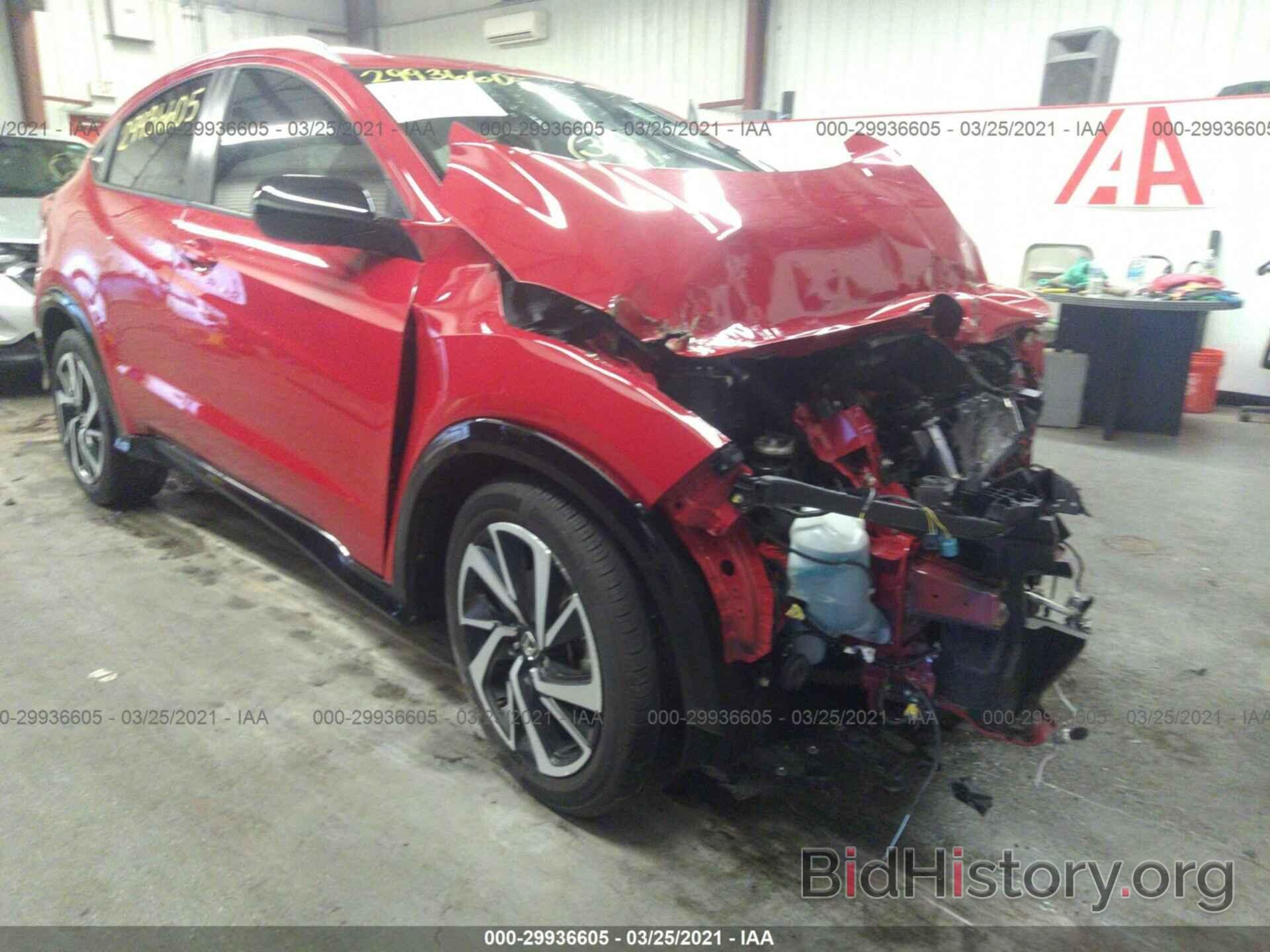 Photo 3CZRU6H16KG722965 - HONDA HR-V 2019