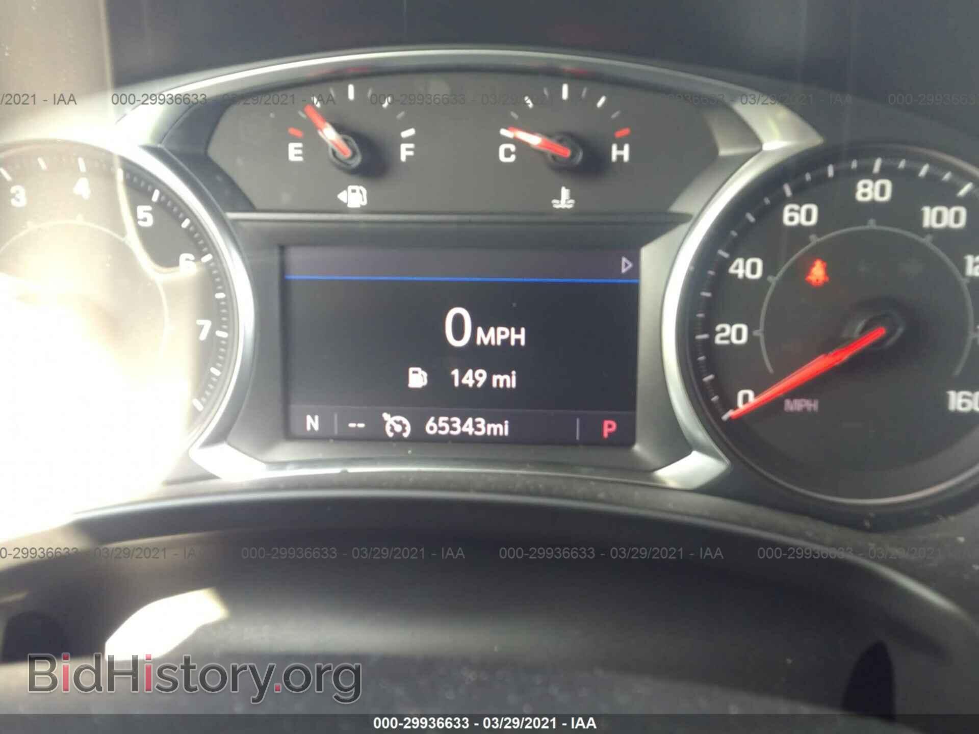 2019 GMC TERRAIN - VIN: 3GKALVEX3KL188814 - Photo 7