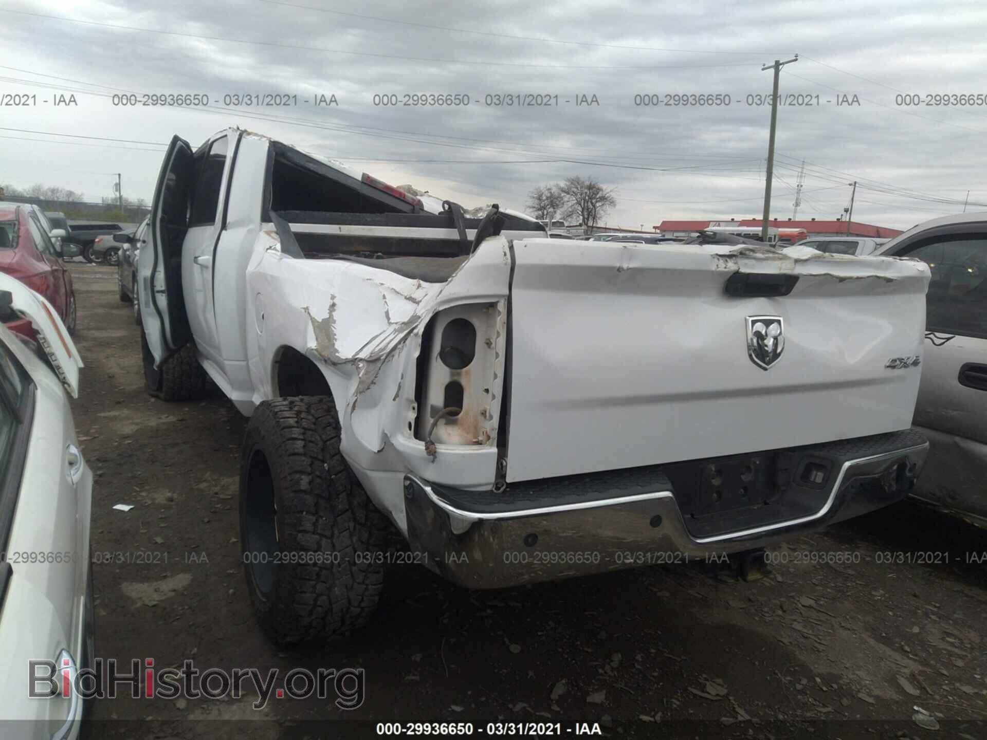 2017 RAM 2500 - VIN: 3C6UR5DL4HG675938 - Photo 3