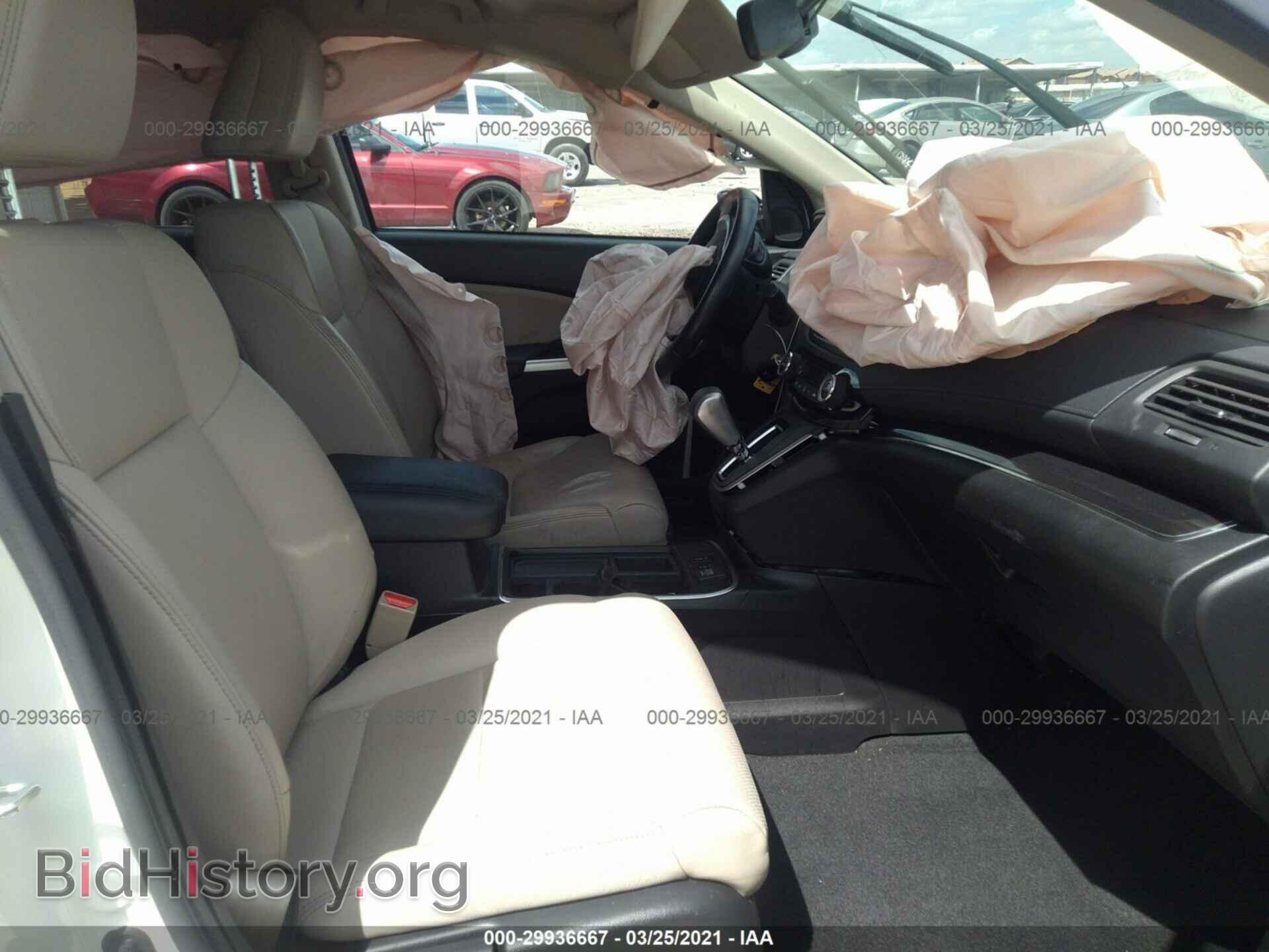2015 HONDA CR-V - VIN: 5J6RM3H77FL019709 - Фото 5