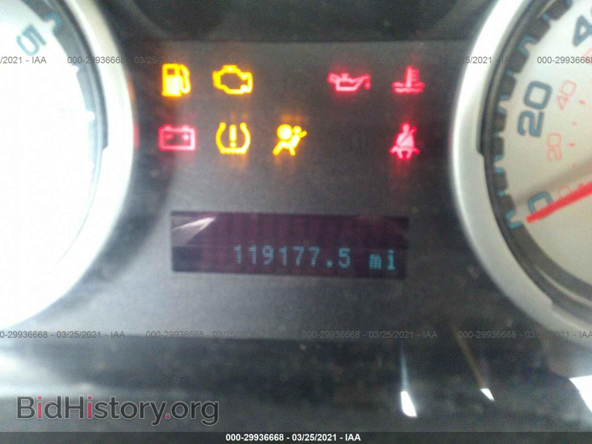 2008 FORD FOCUS - VIN: 1FAHP35N48W202049 - Photo 7
