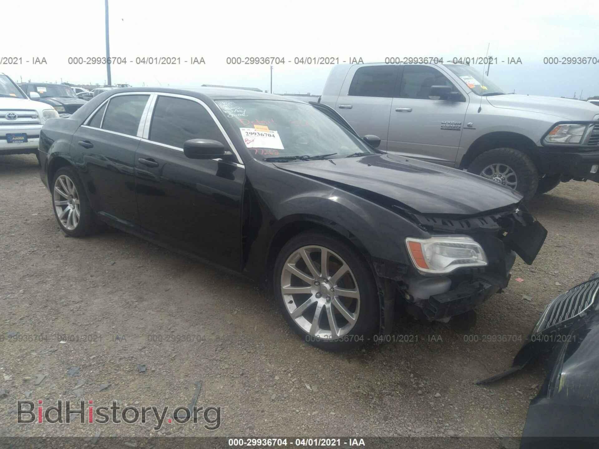 Фотография 2C3CCAAG4EH118906 - CHRYSLER 300 2014