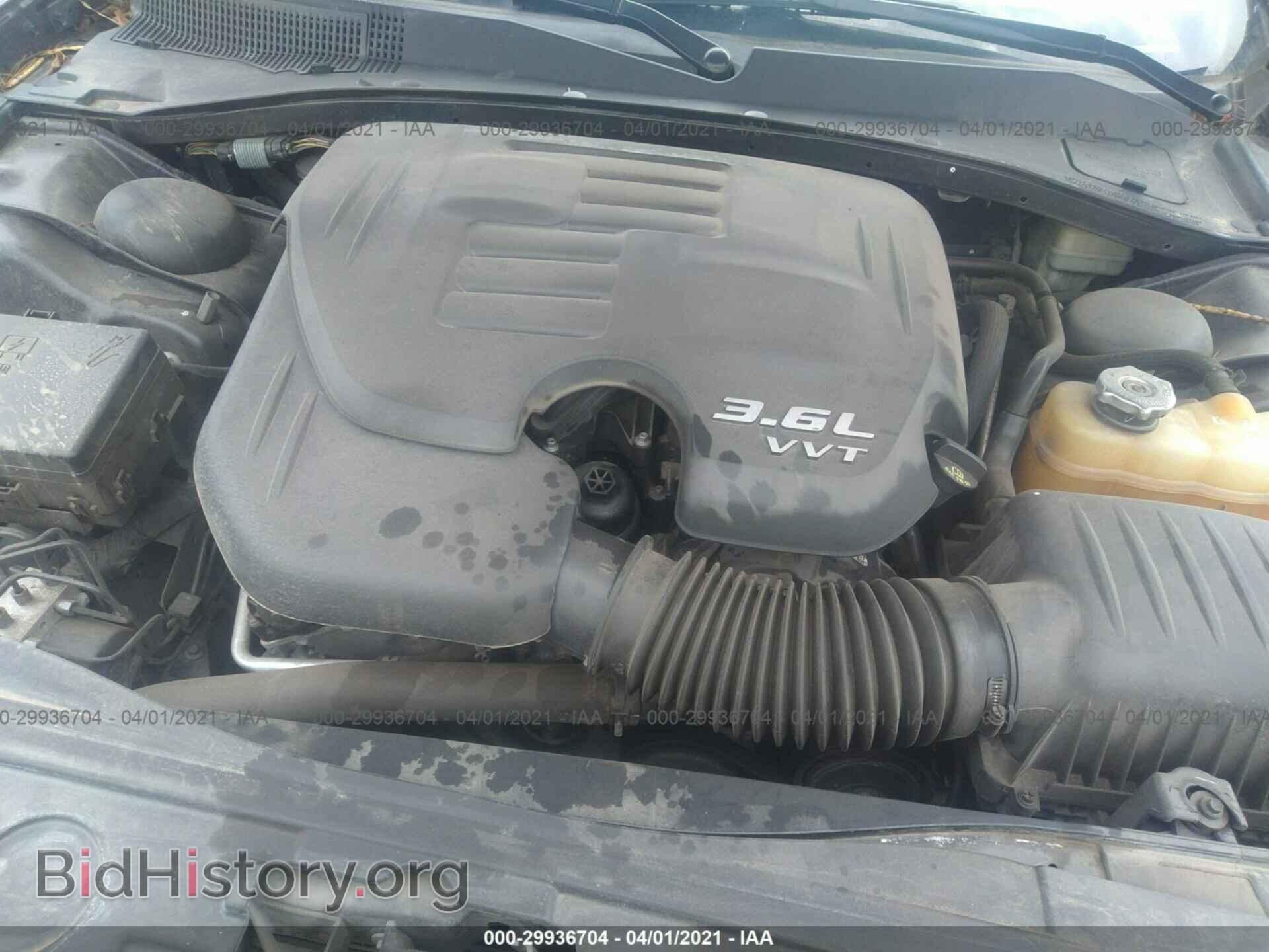 2014 CHRYSLER 300 - VIN: 2C3CCAAG4EH118906 - Фото 10