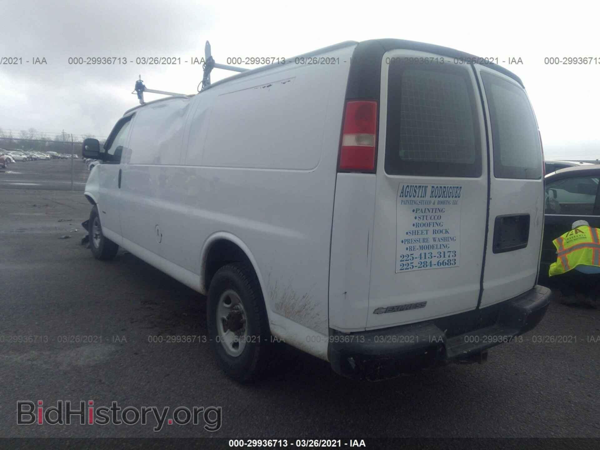 2009 CHEVROLET EXPRESS CARGO VAN - VIN: 1GCHG396791179913 - Фото 3