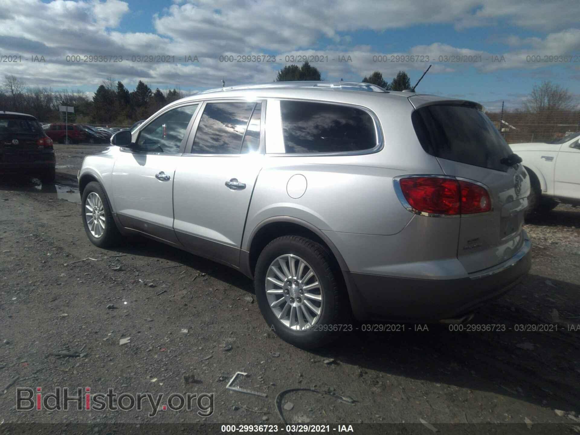 2010 BUICK ENCLAVE - VIN: 5GALVBED7AJ187708 - Фото 3
