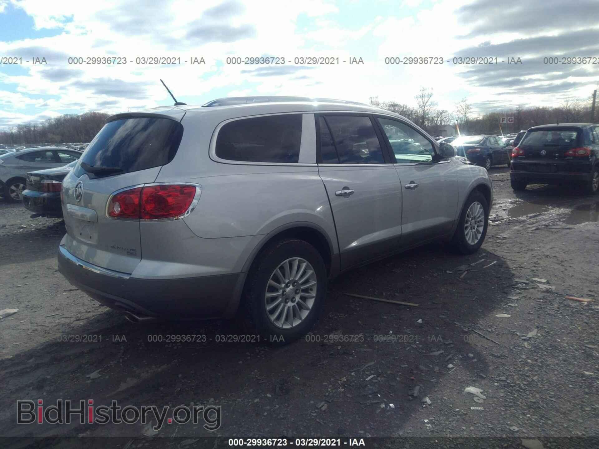 2010 BUICK ENCLAVE - VIN: 5GALVBED7AJ187708 - Фото 4