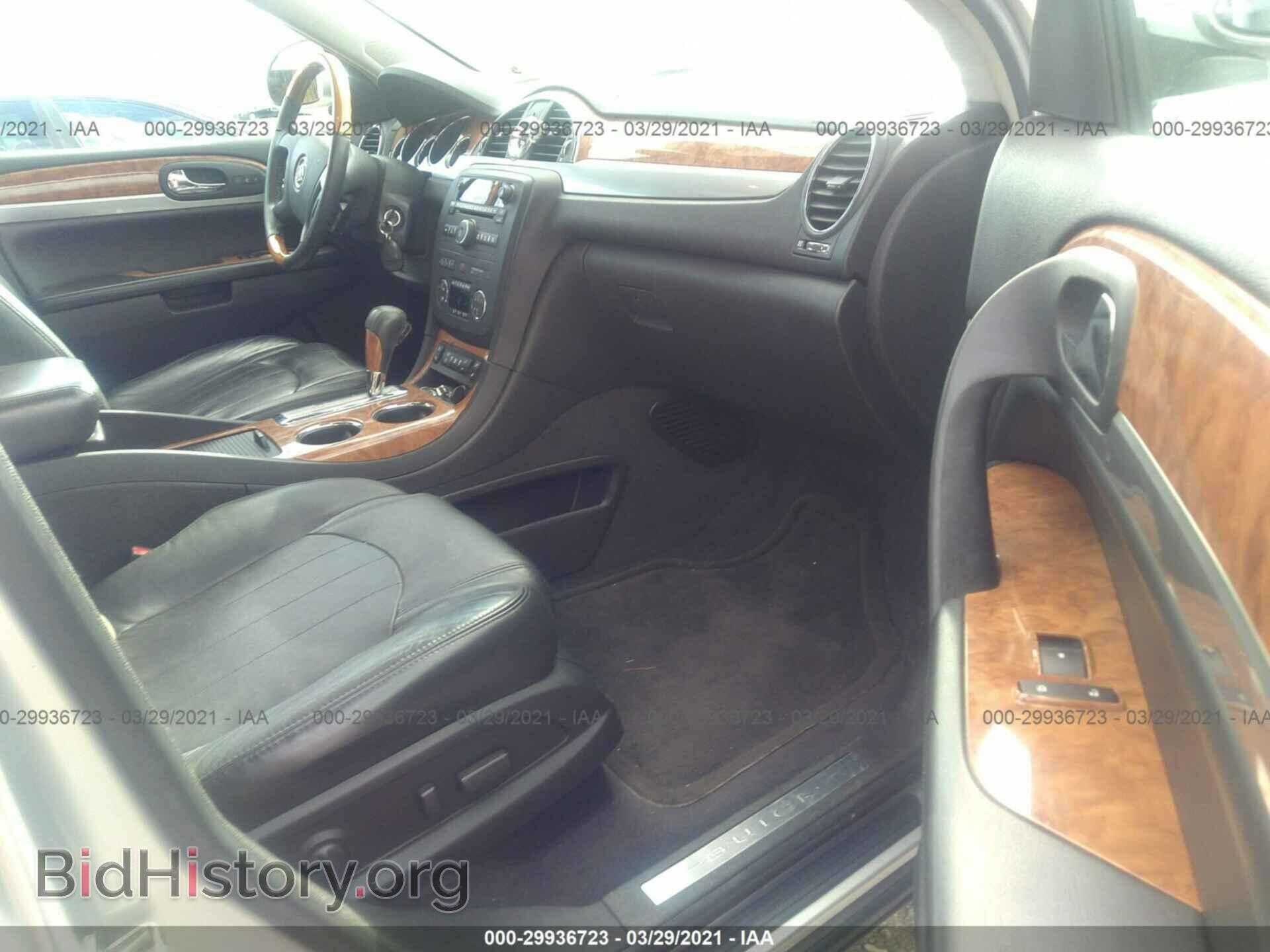 2010 BUICK ENCLAVE - VIN: 5GALVBED7AJ187708 - Фото 5