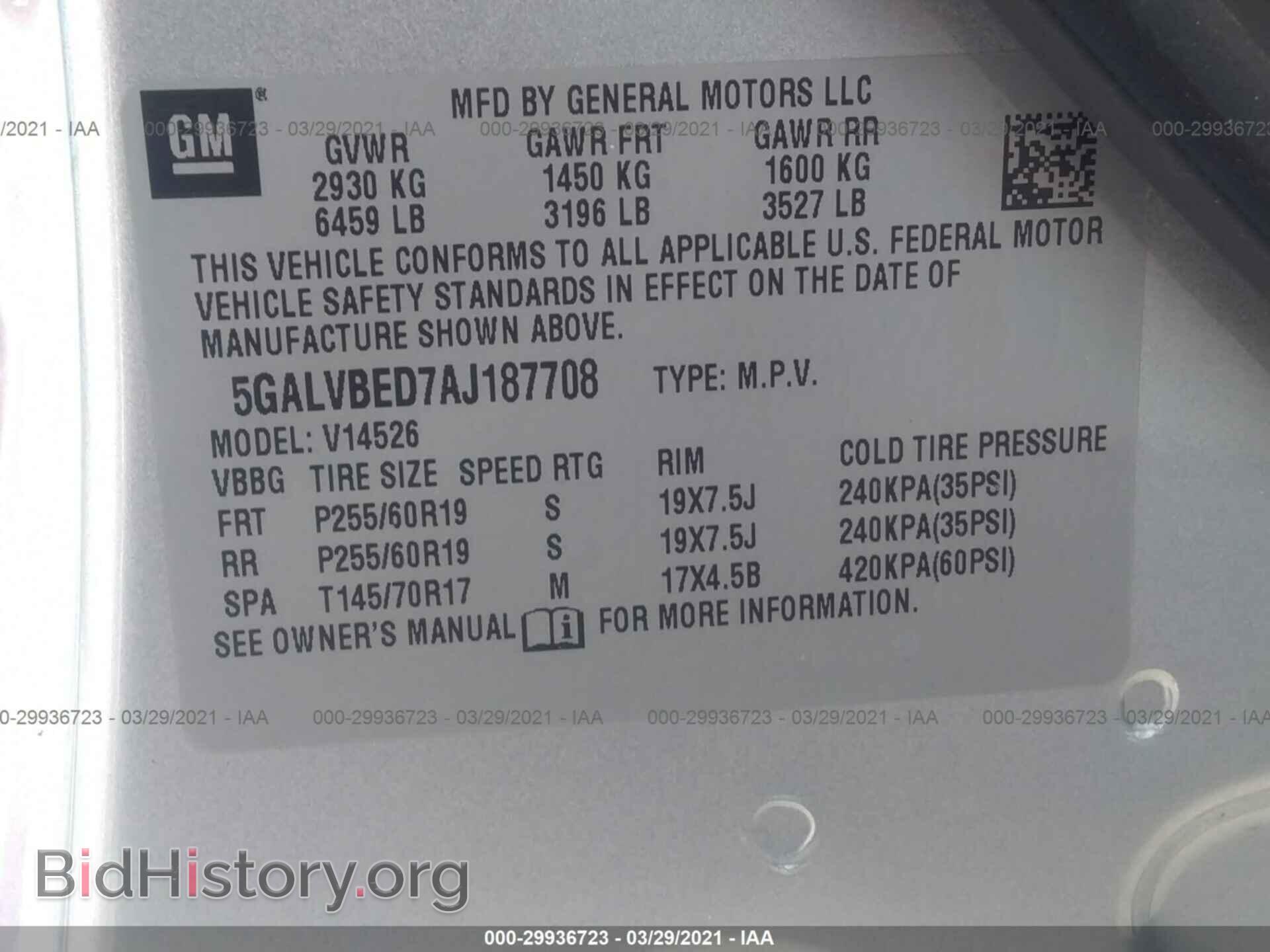 2010 BUICK ENCLAVE - VIN: 5GALVBED7AJ187708 - Фото 9