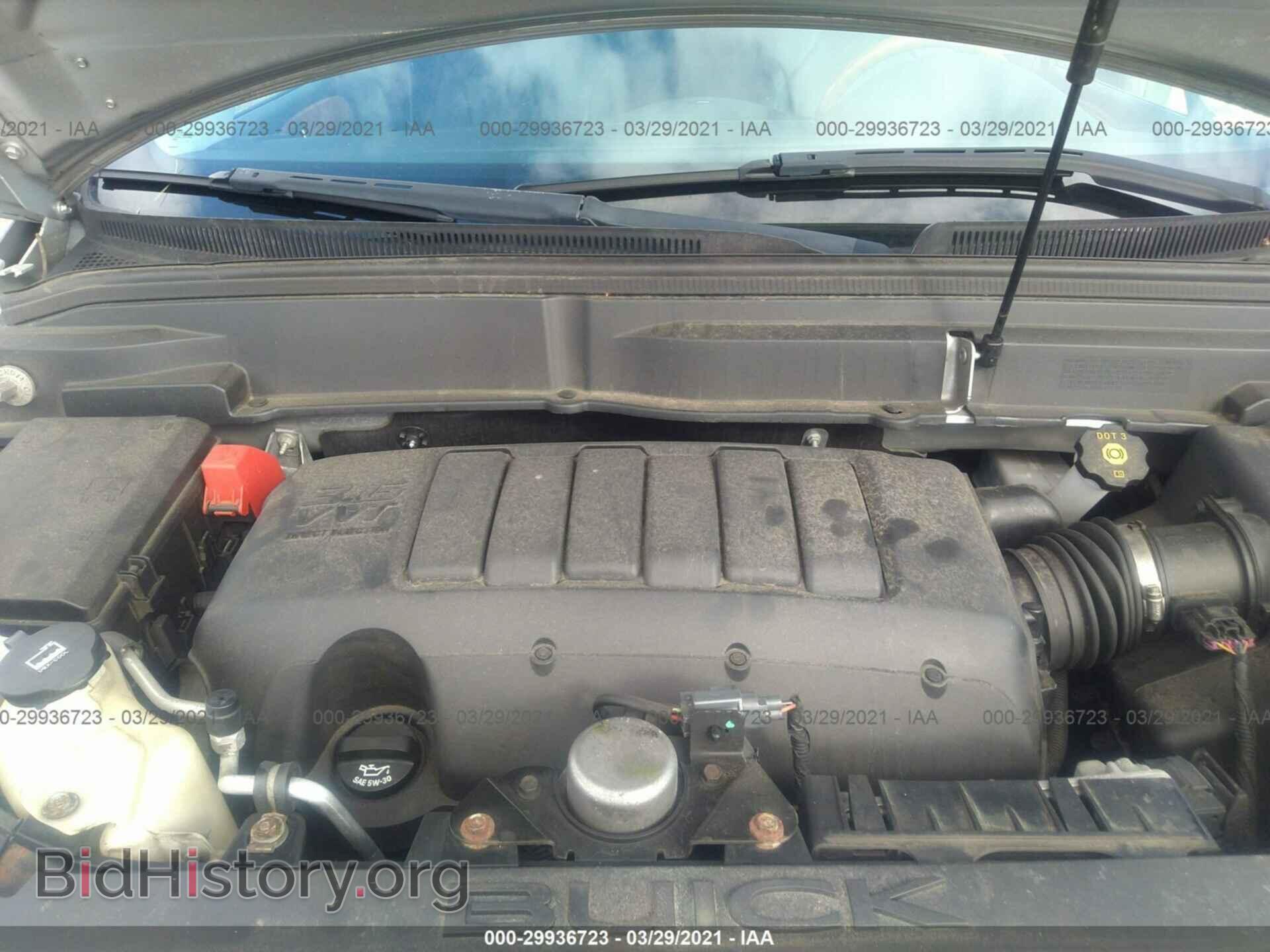 2010 BUICK ENCLAVE - VIN: 5GALVBED7AJ187708 - Фото 10