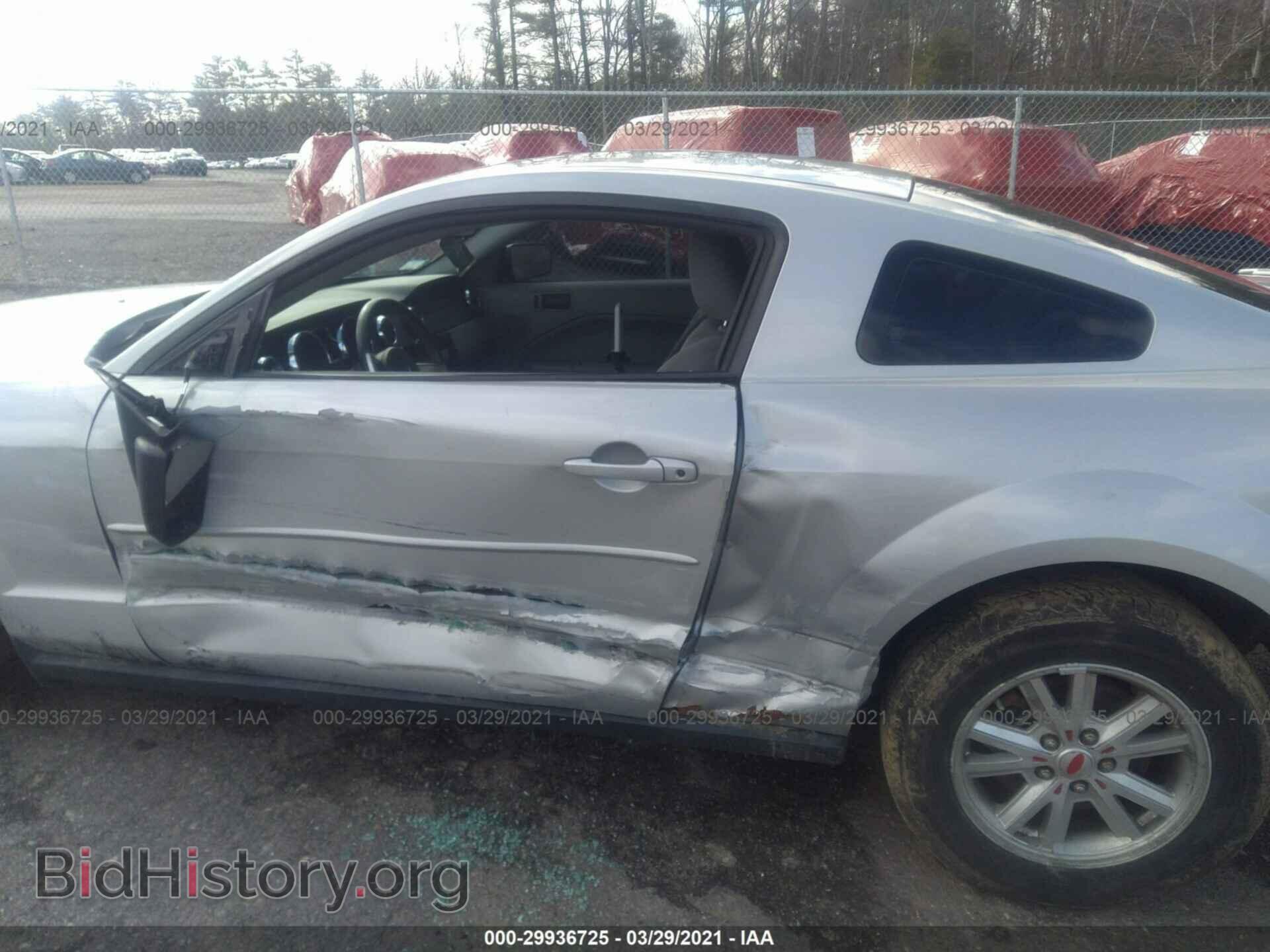 2007 FORD MUSTANG - VIN: 1ZVFT80N175307330 - Фото 6