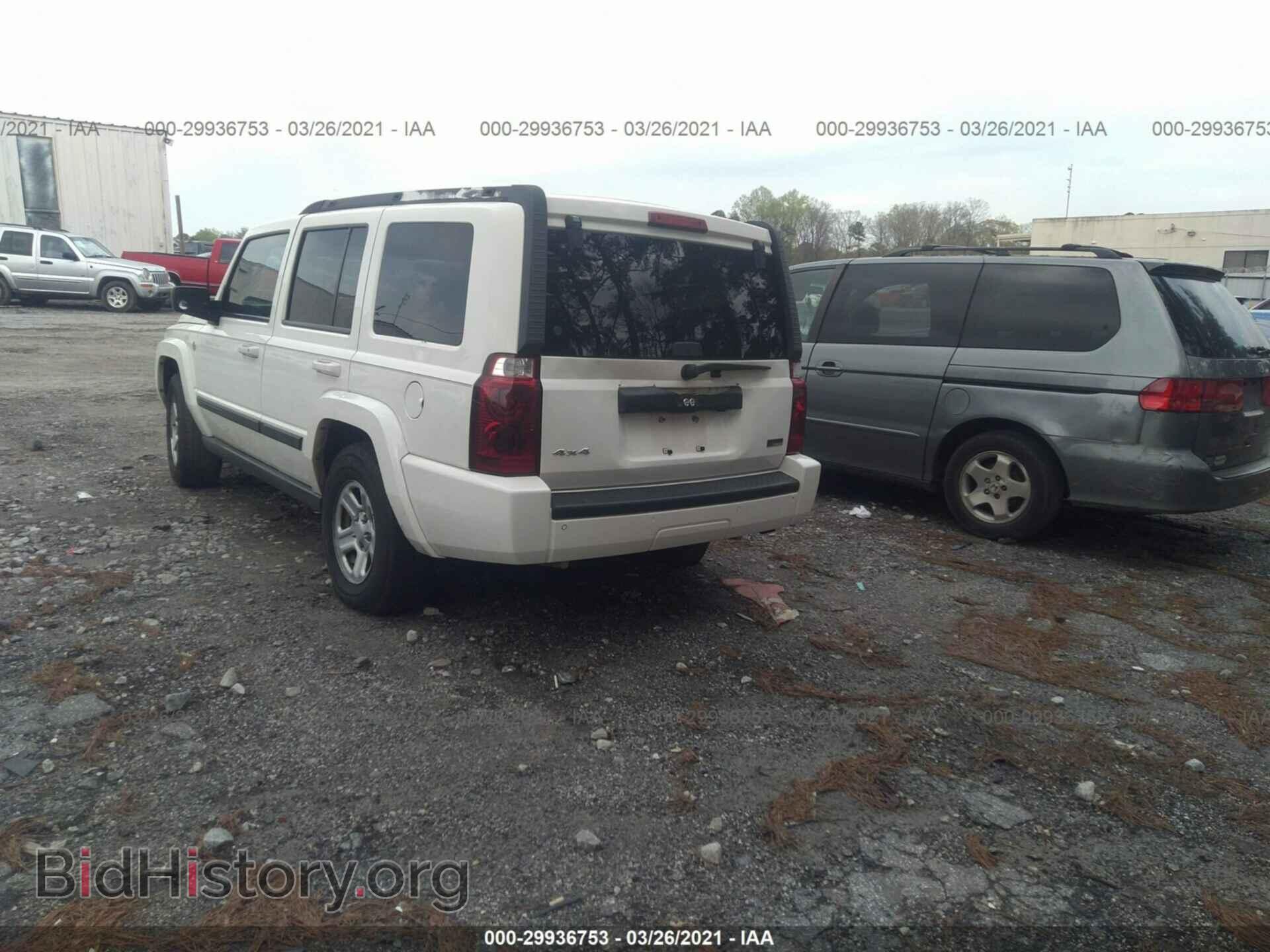 2007 JEEP COMMANDER - VIN: 1J8HG48P17C552731 - Фото 3