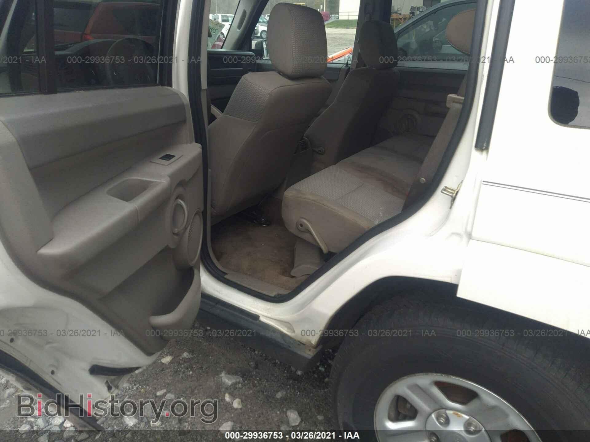 2007 JEEP COMMANDER - VIN: 1J8HG48P17C552731 - Фото 8