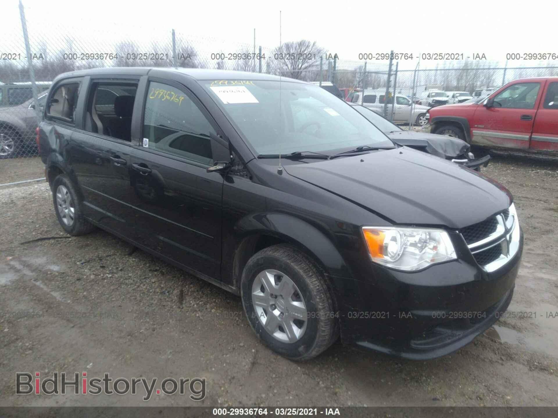 Фотография 2C4RDGBG0CR414775 - DODGE GRAND CARAVAN 2012