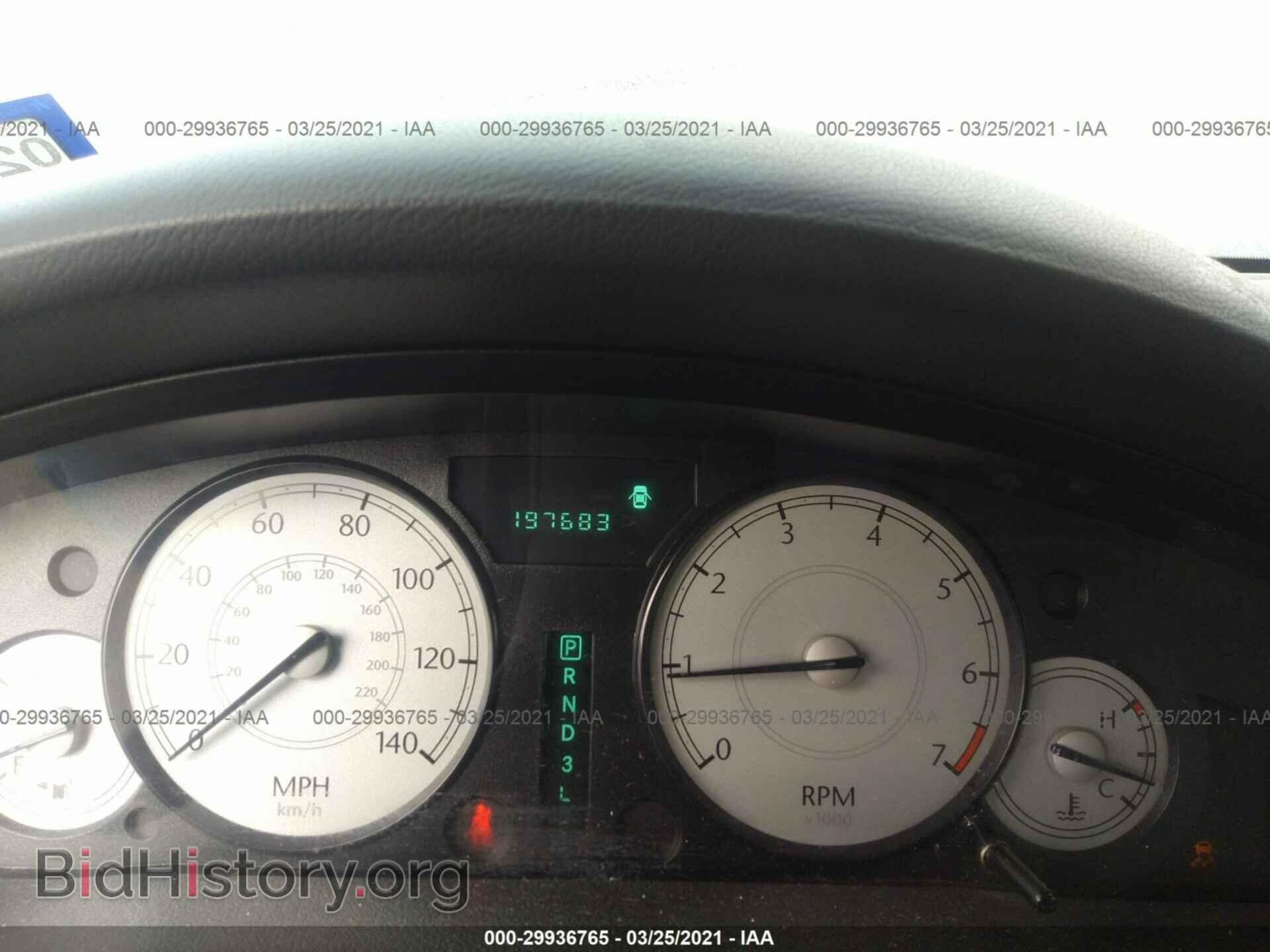 2007 CHRYSLER 300 - VIN: 2C3LA43R77H863089 - Фото 7