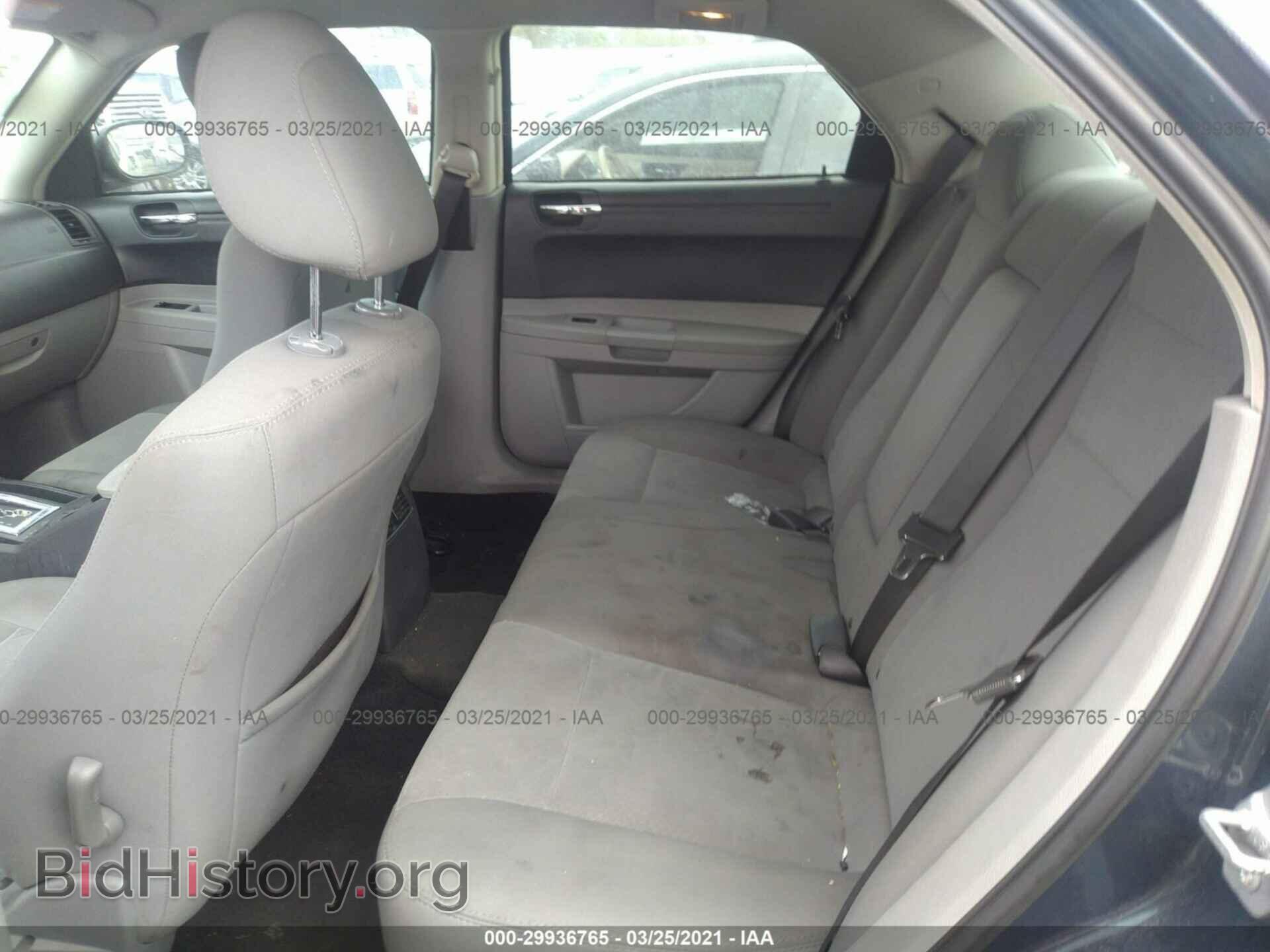 2007 CHRYSLER 300 - VIN: 2C3LA43R77H863089 - Фото 8
