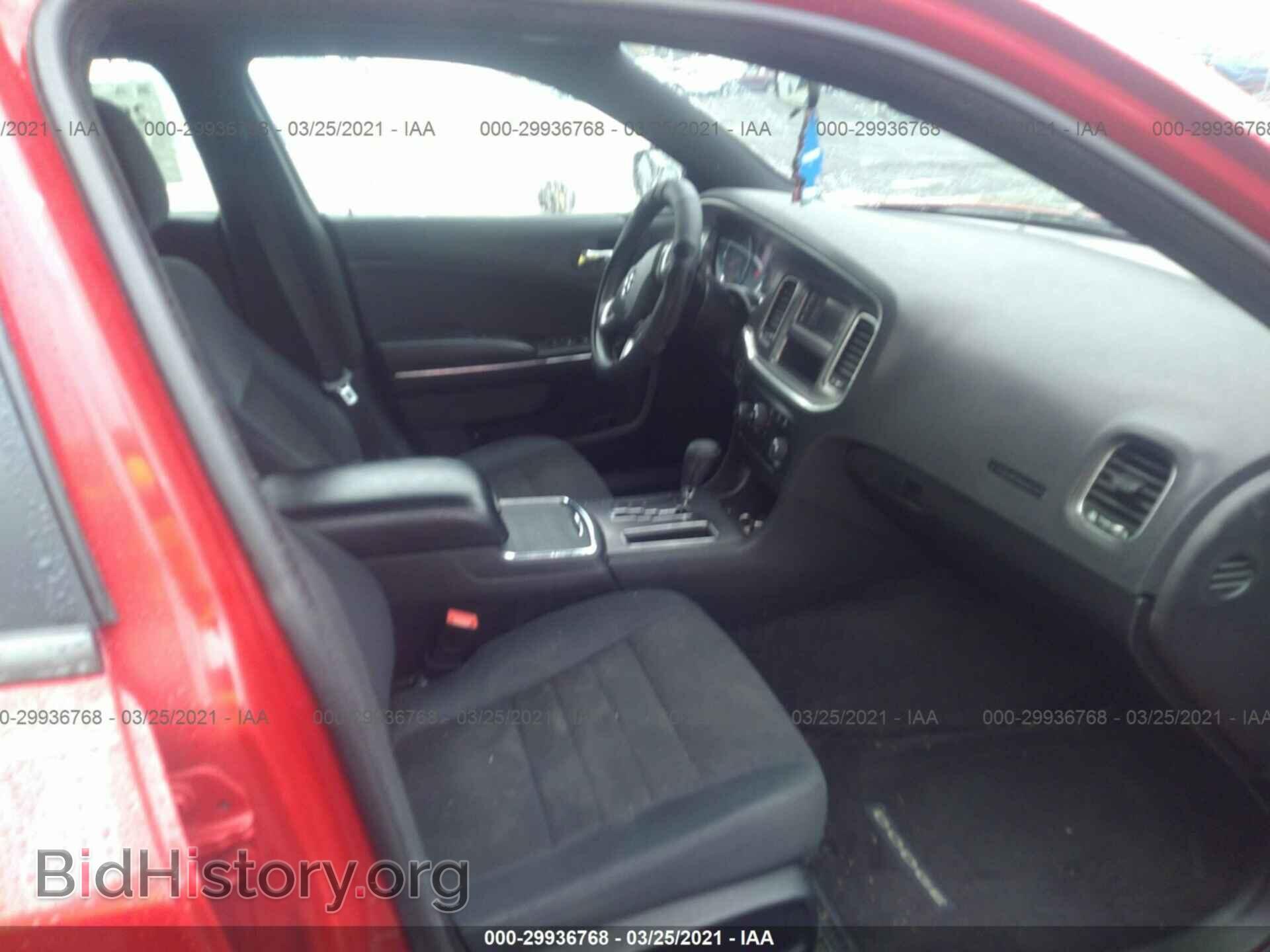 2011 DODGE CHARGER - VIN: 2B3CL3CG7BH525071 - Фото 5