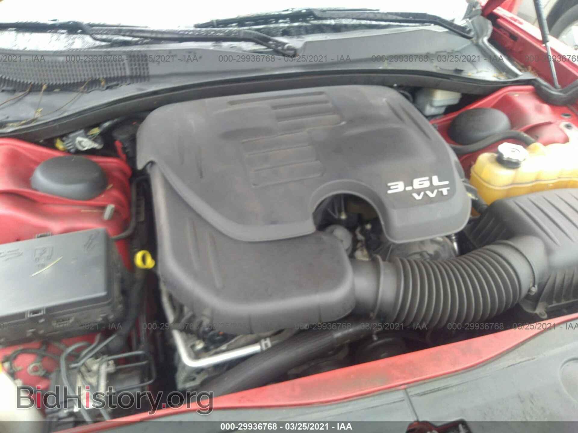 2011 DODGE CHARGER - VIN: 2B3CL3CG7BH525071 - Фото 10