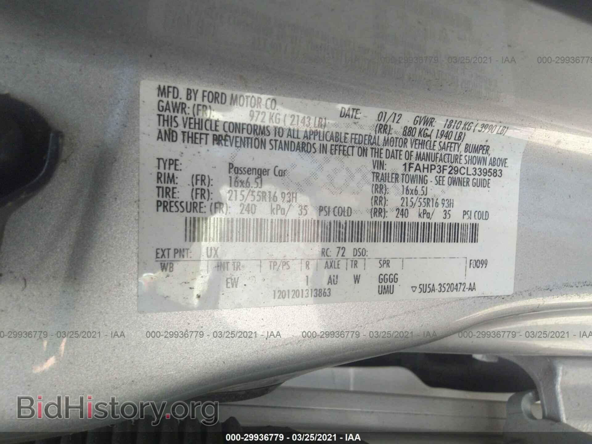 2012 FORD FOCUS - VIN: 1FAHP3F29CL339583 - Photo 9