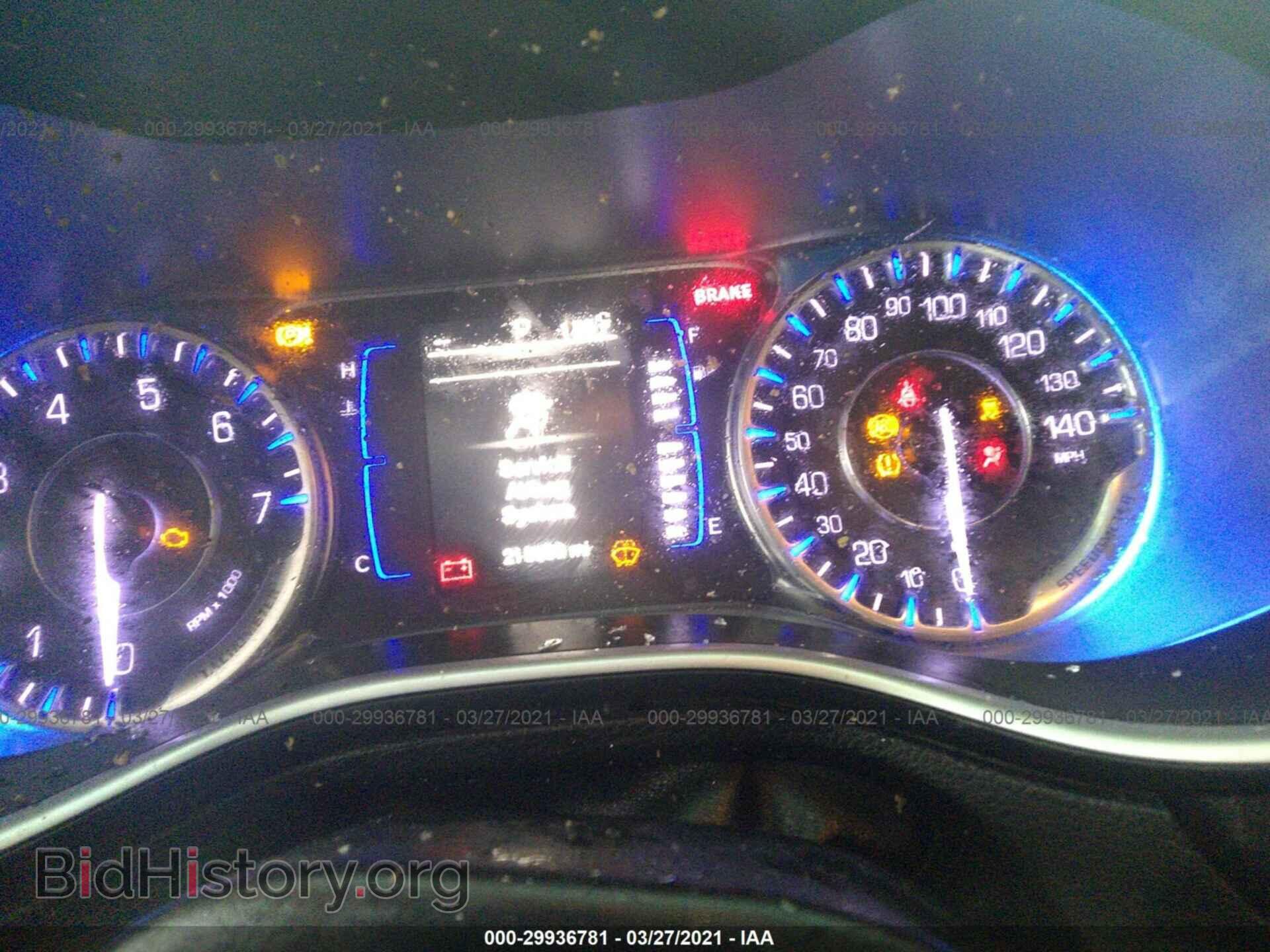 2015 CHRYSLER 200 - VIN: 1C3CCCAB2FN503535 - Photo 7