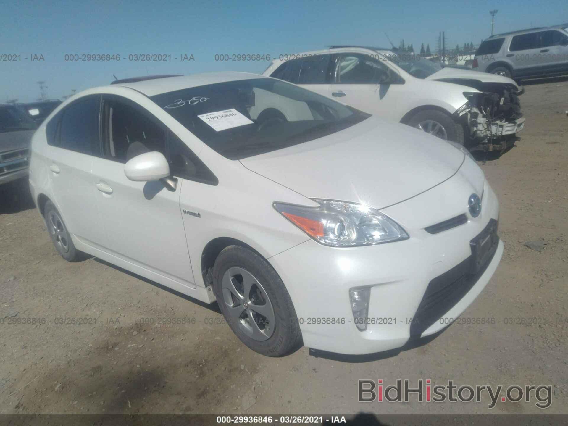 Photo JTDKN3DU8E1756461 - TOYOTA PRIUS 2014