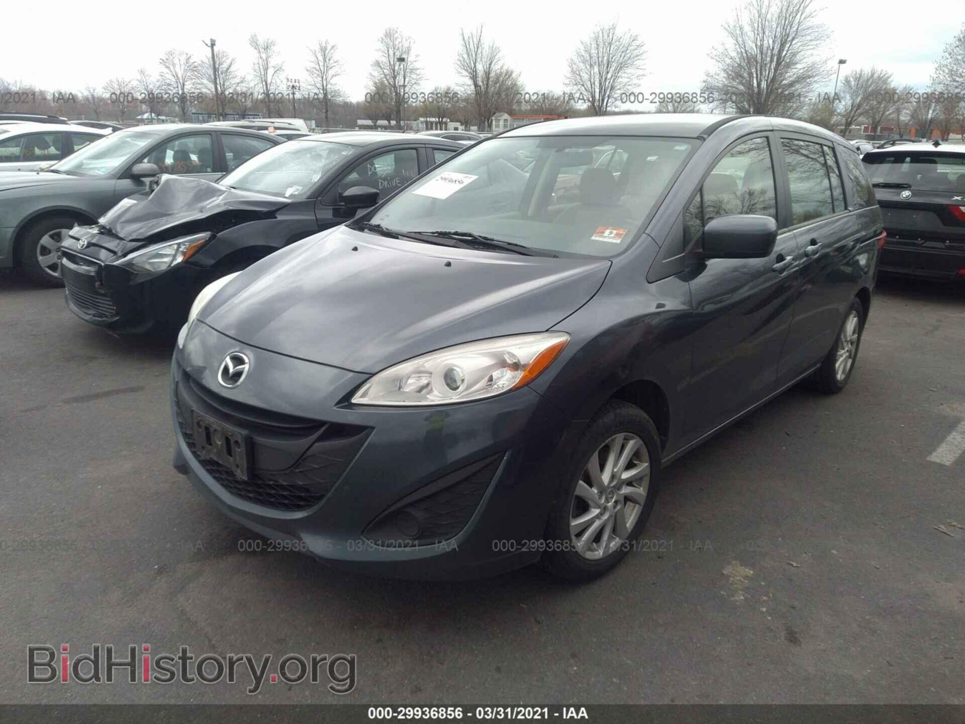 2012 MAZDA MAZDA5 - VIN: JM1CW2BL0C0123154 - Фото 2