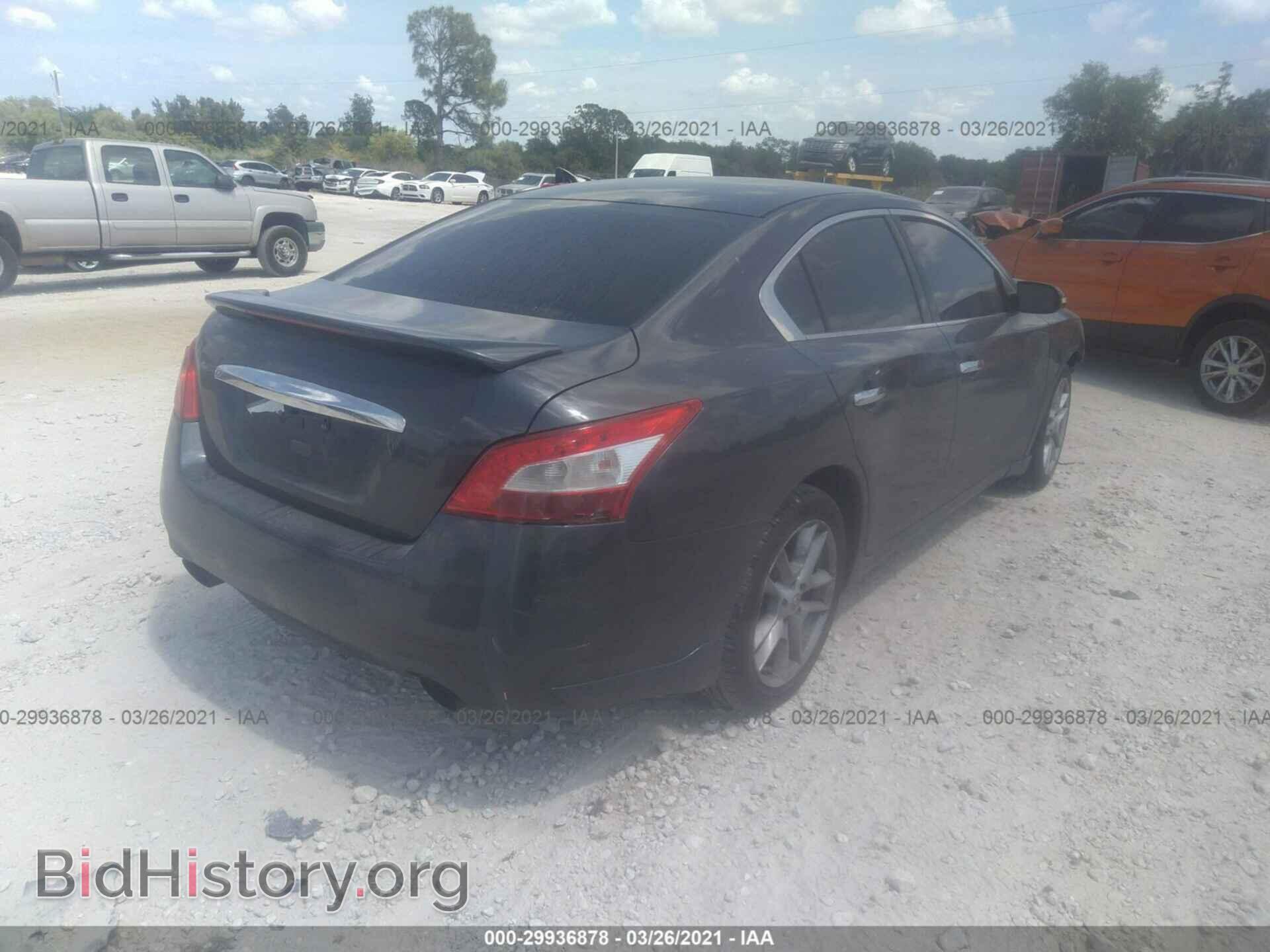 2009 NISSAN MAXIMA - VIN: 1N4AA51E39C831194 - Фото 4
