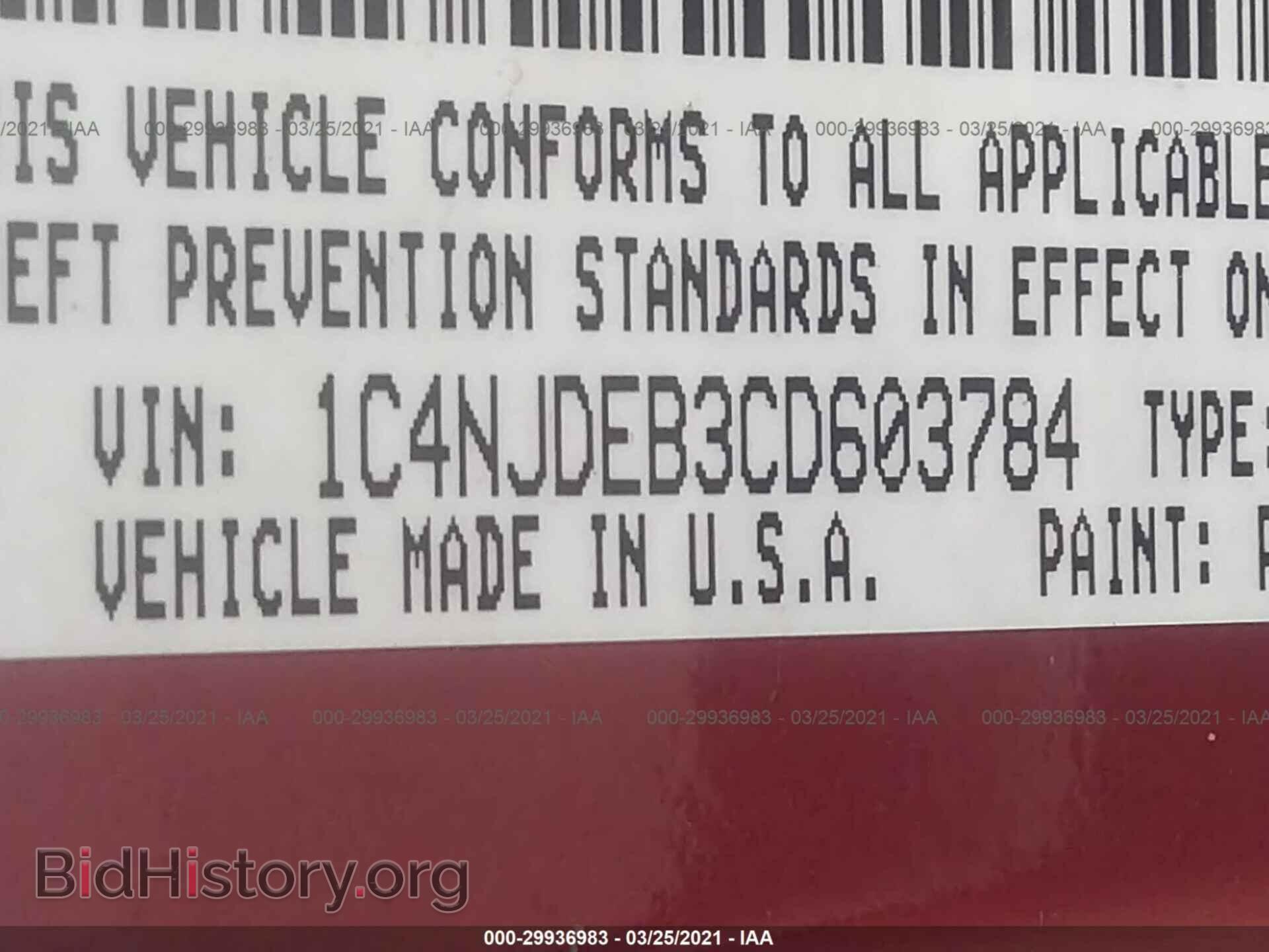 2012 JEEP COMPASS - VIN: 1C4NJDEB3CD603784 - Фото 9