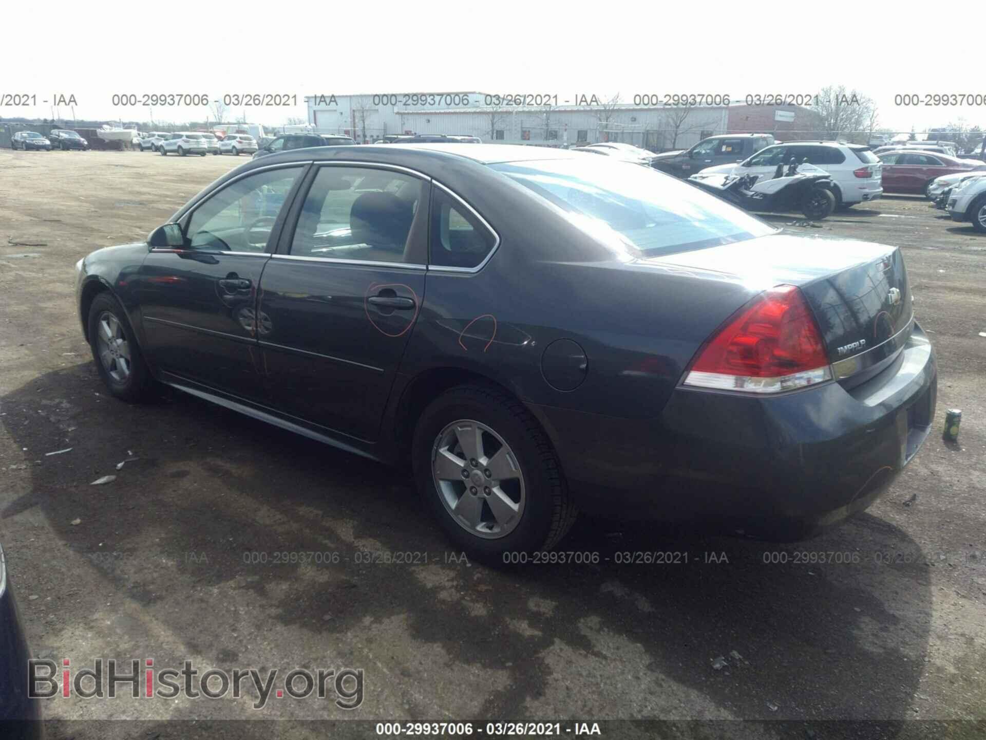 2011 CHEVROLET IMPALA - VIN: 2G1WF5EK1B1124357 - Фото 3