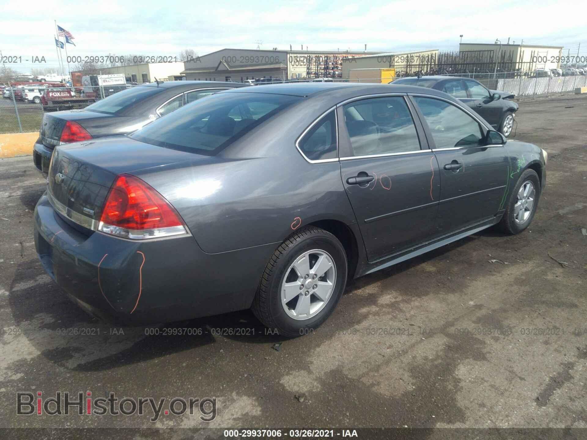 2011 CHEVROLET IMPALA - VIN: 2G1WF5EK1B1124357 - Фото 4