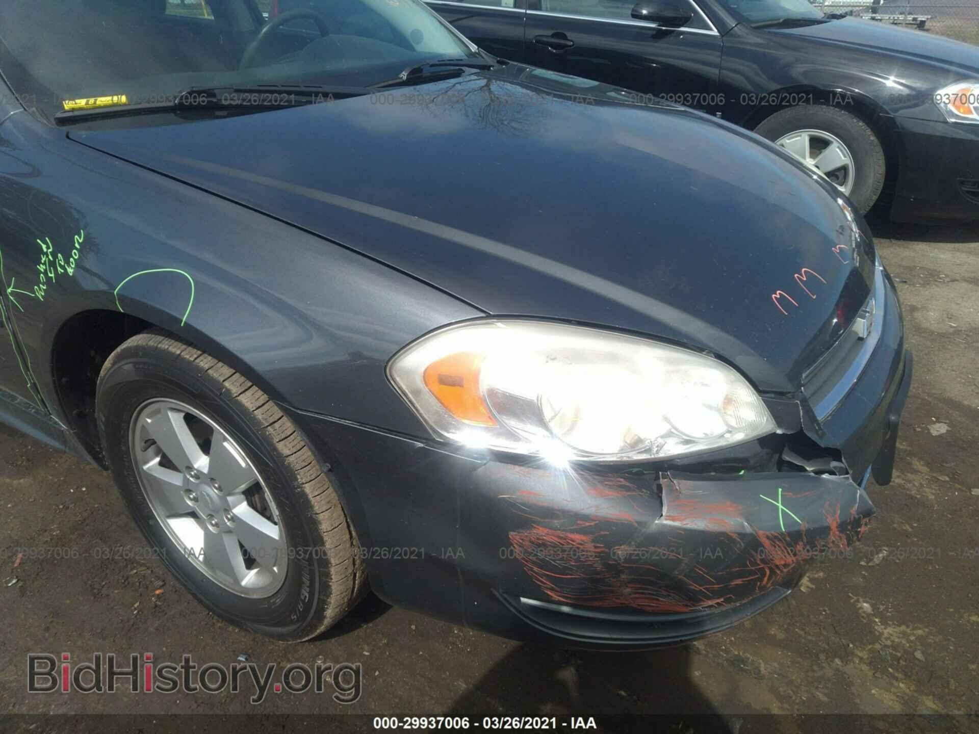 2011 CHEVROLET IMPALA - VIN: 2G1WF5EK1B1124357 - Фото 6