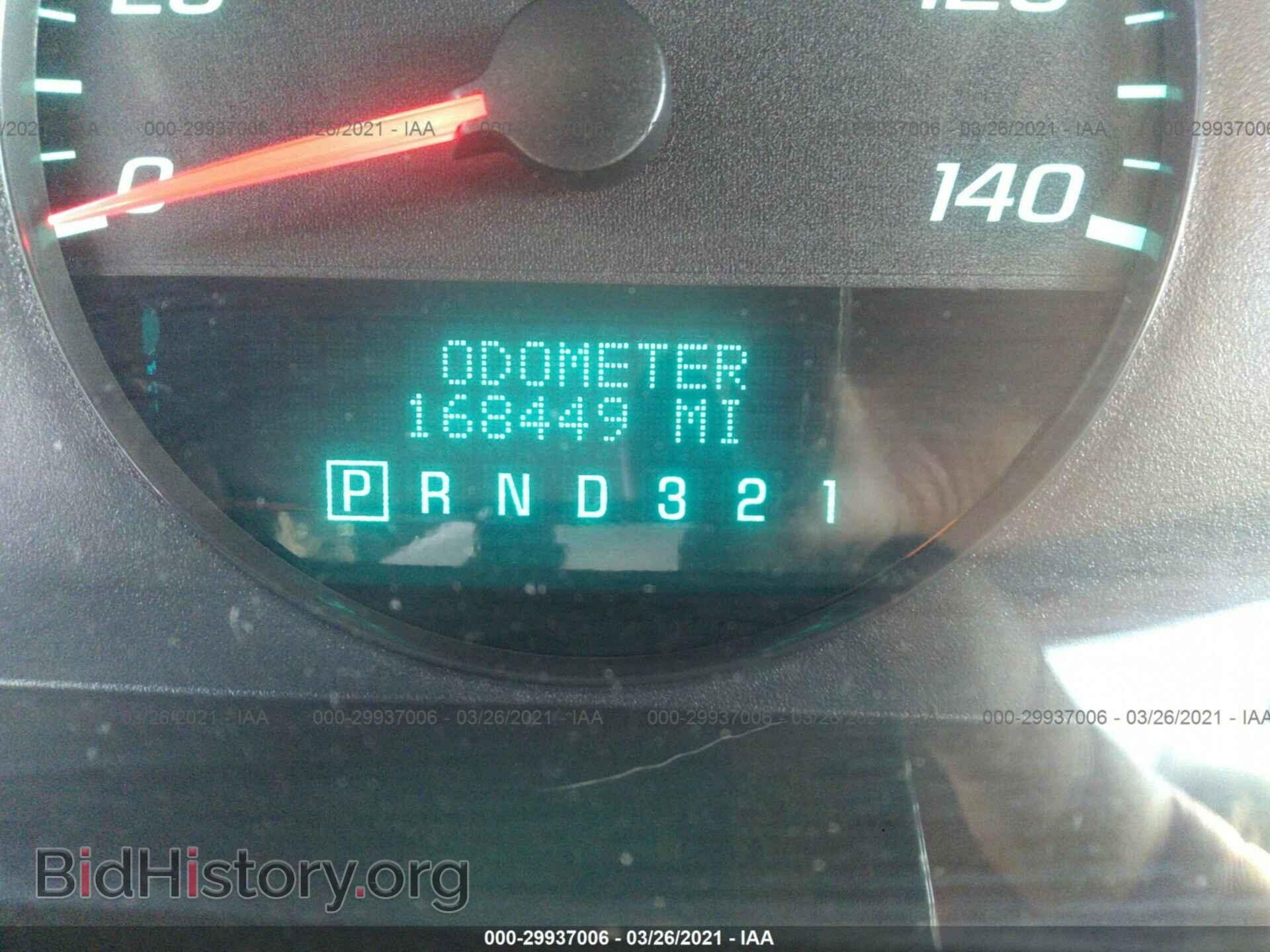 2011 CHEVROLET IMPALA - VIN: 2G1WF5EK1B1124357 - Фото 7