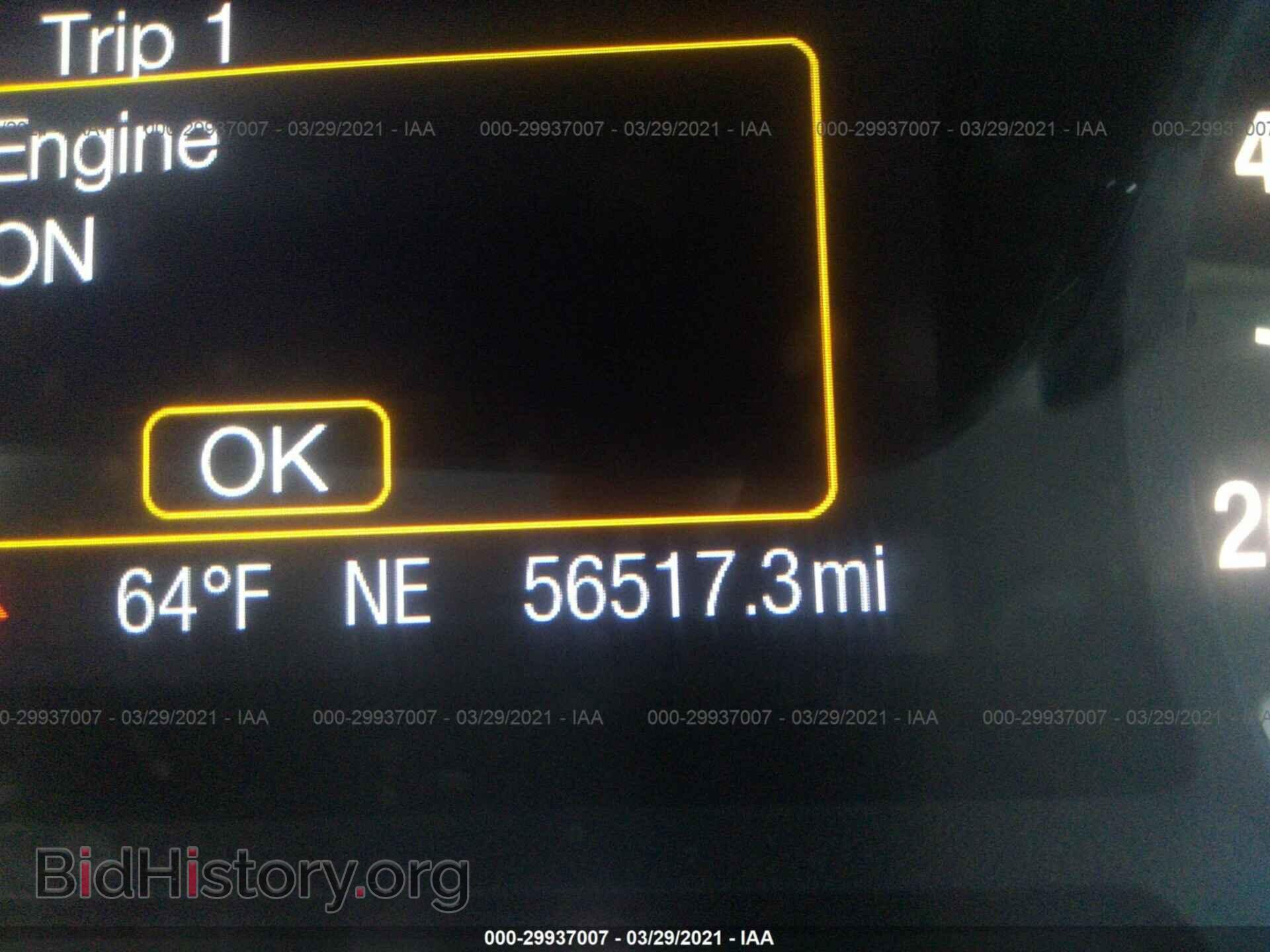 2017 FORD EDGE - VIN: 2FMPK3G94HBB34465 - Photo 7