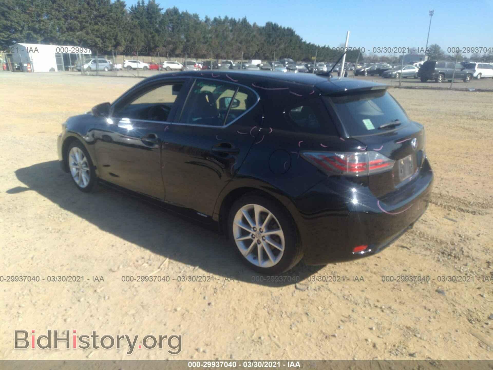 2011 LEXUS CT 200H - VIN: JTHKD5BH6B2018683 - Фото 3