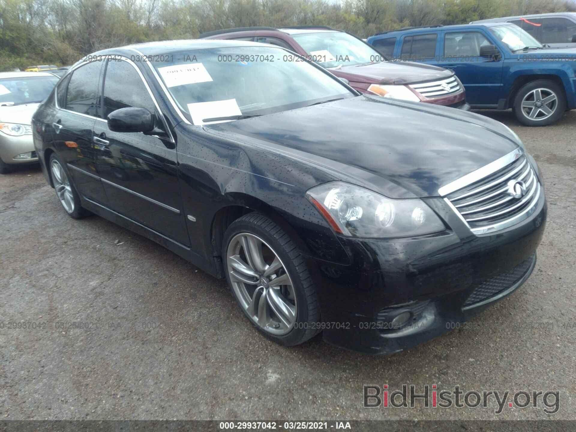 Photo JNKAY01E58M605612 - INFINITI M35 2008