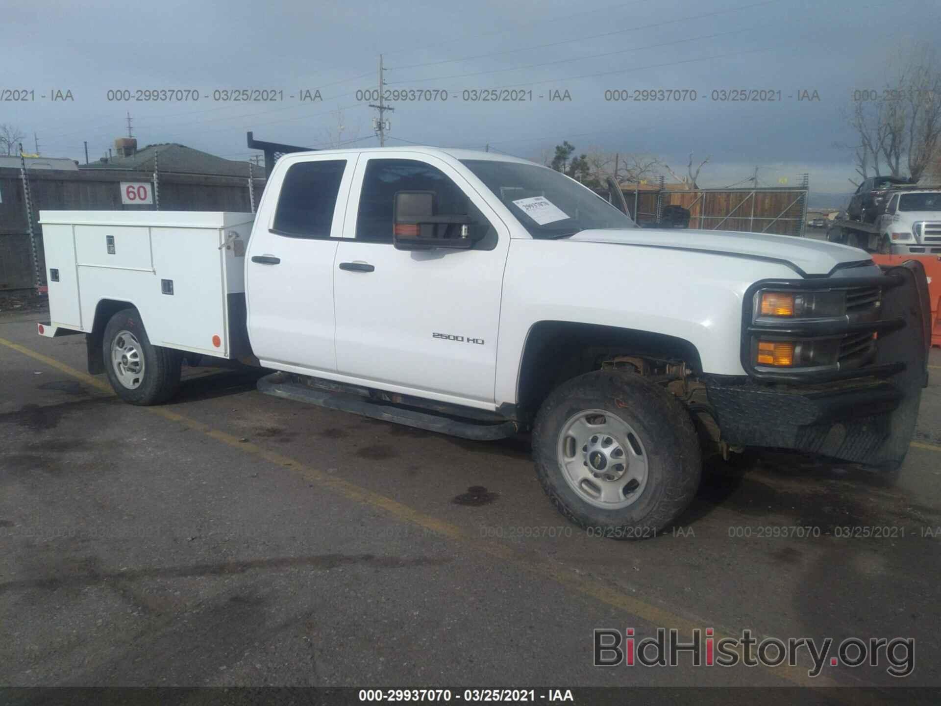 Photo 1GC2KUEG5FZ509439 - CHEVROLET SILVERADO 2500HD 2015