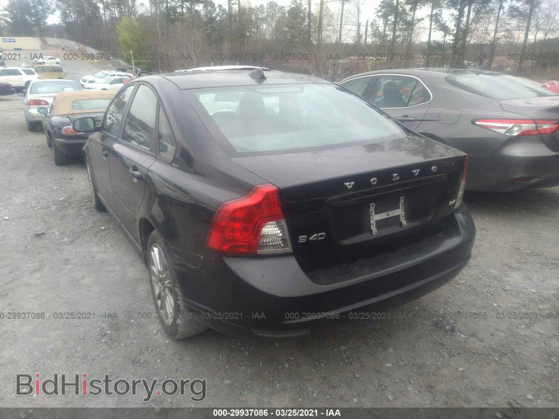 2009 VOLVO S40 - VIN: YV1MS390992467168 - Фото 3